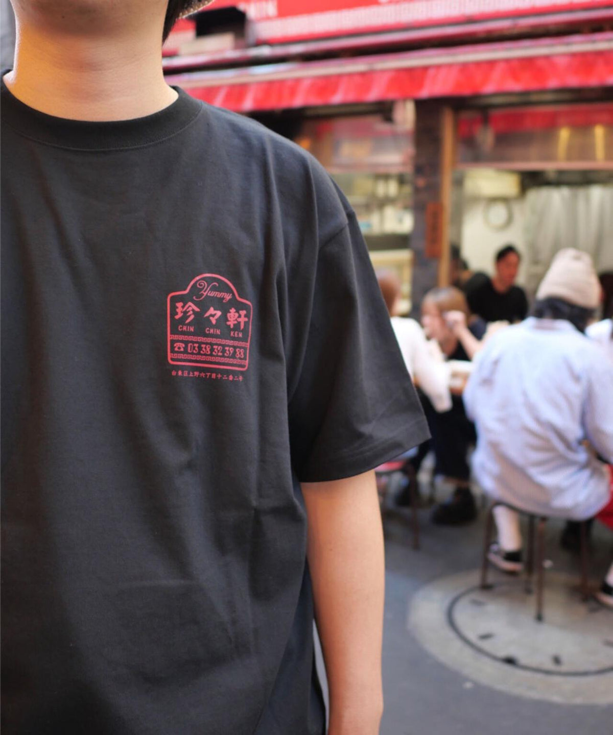 珍々軒×BEAVER BEAVER別注 珍々軒コラボTシャツ