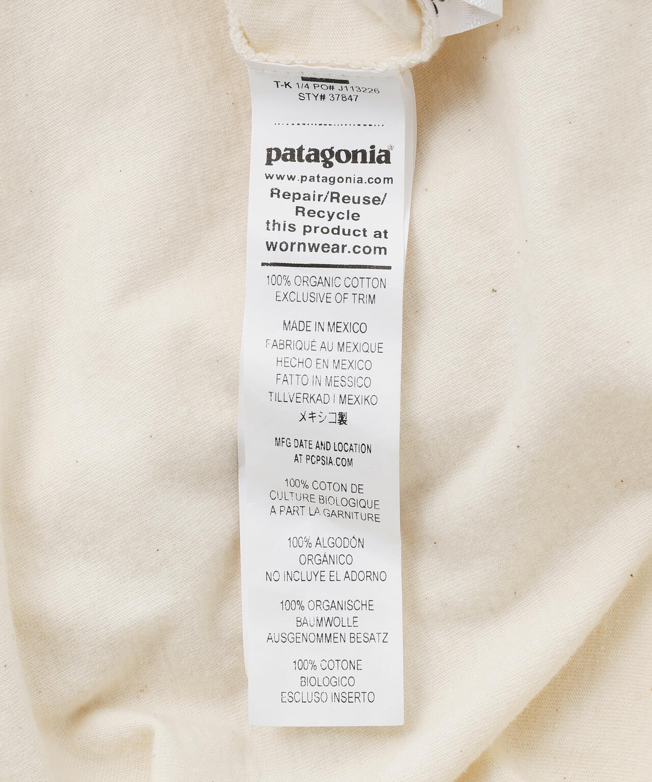 Patagonia/パタゴニア メンズ・'95 オーバル・ロゴ・Tシャツ 37847
