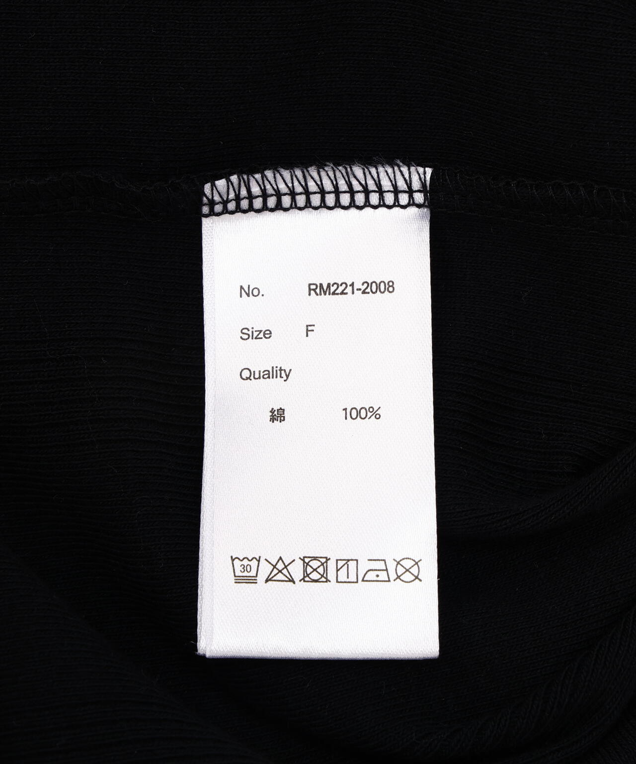 miller/ミラー Prib Tank Top リブタンクトップ
