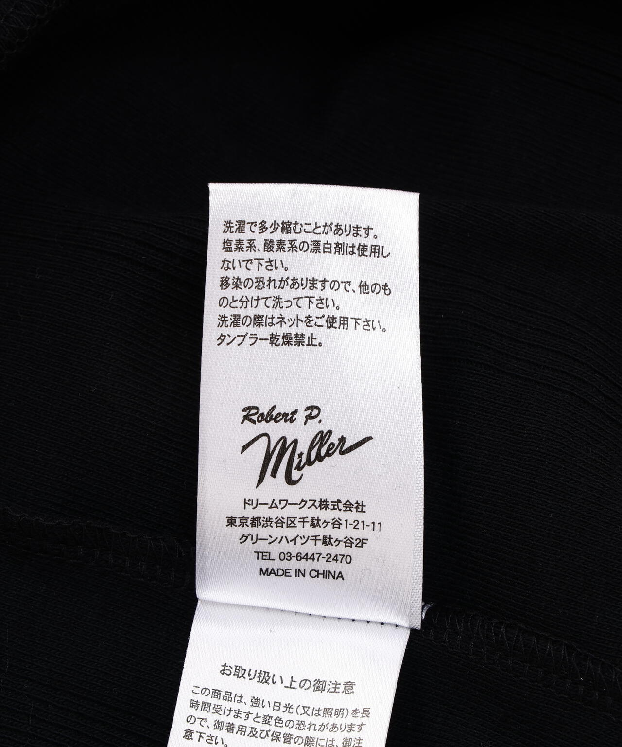 miller/ミラー Prib Tank Top リブタンクトップ