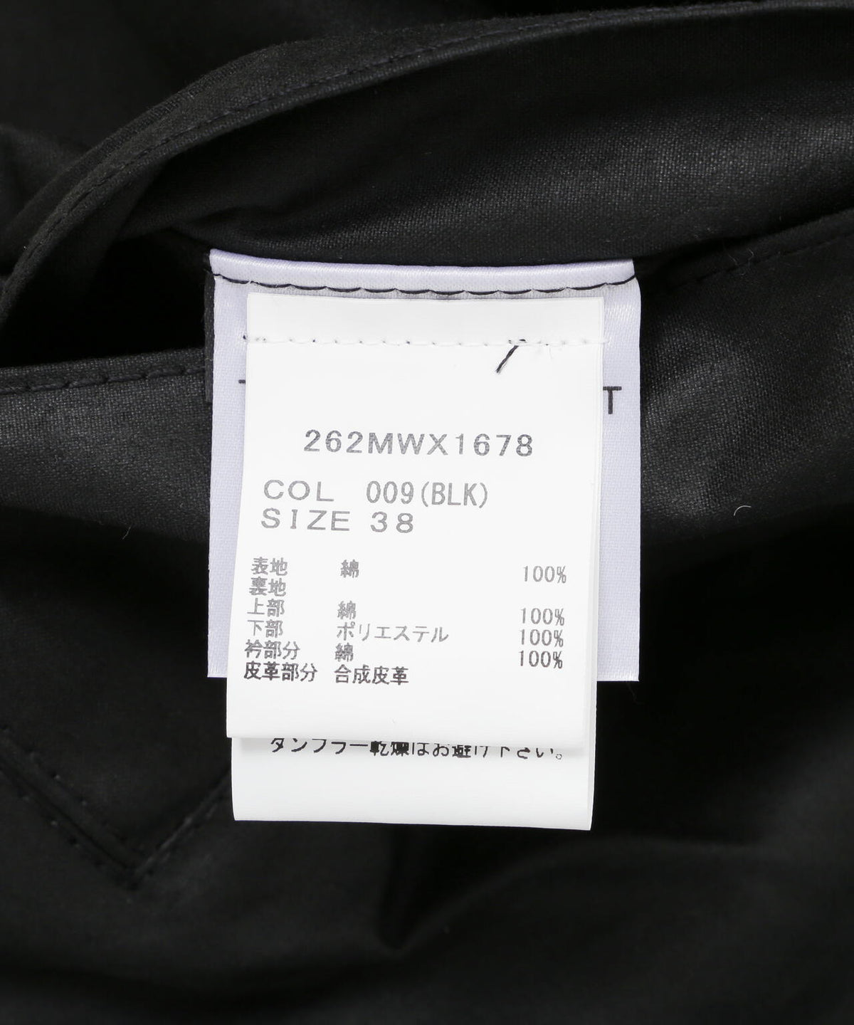 Barbour/バブアー TRANSPORT WAX JACKET OS トランスポートワックスジャケットオーバーサイズフィット