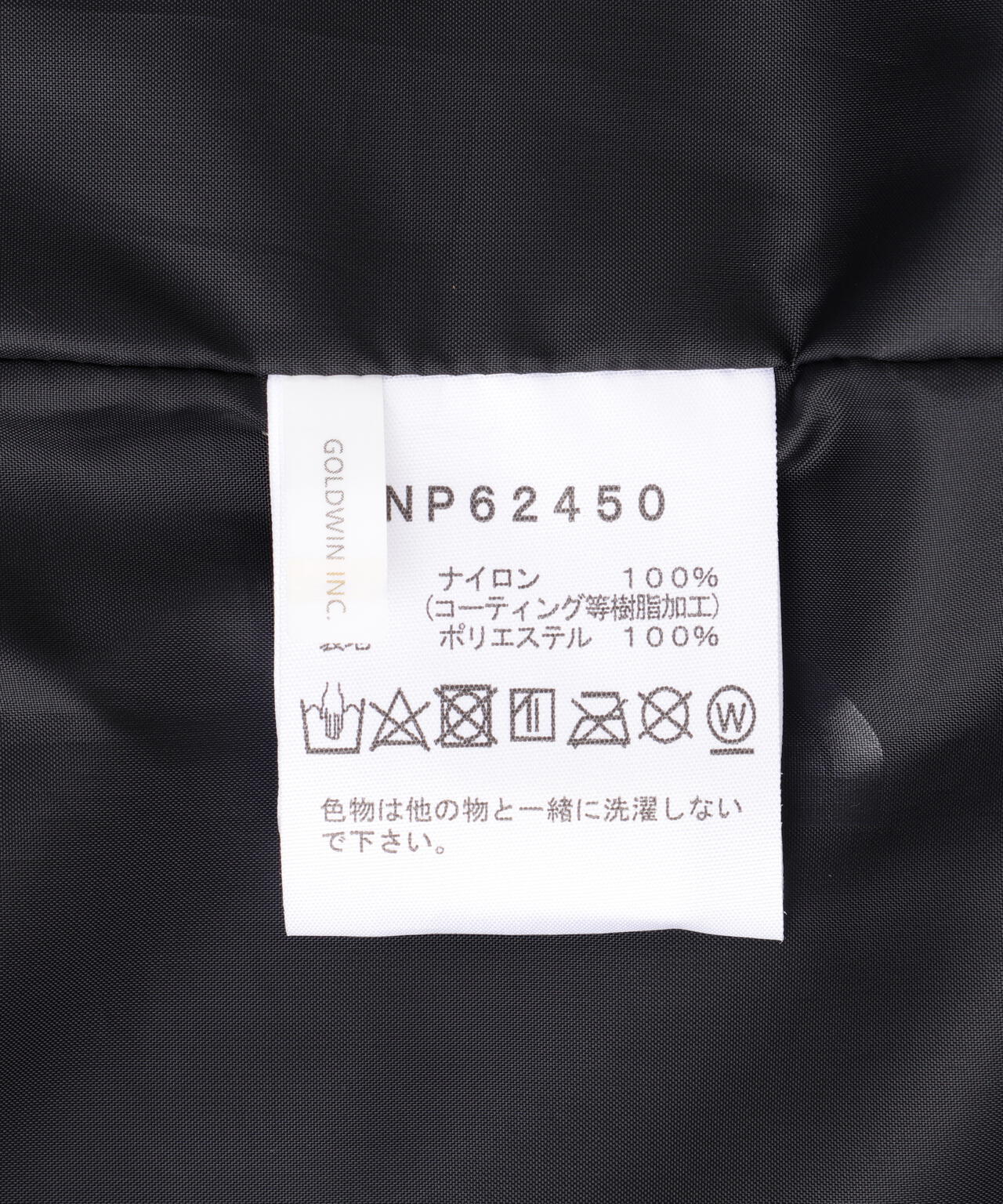 THE NORTH FACE /ザ・ノース・フェイス Mountain Light Jacket マウンテンライトジャケット NP62550