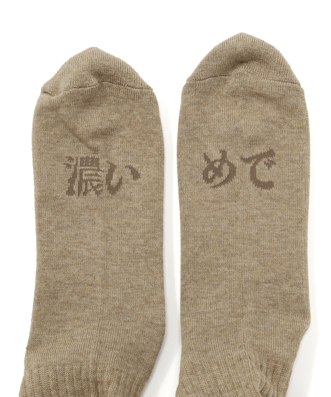 ROSTER SOX/ロスターソックス HIGHBALL SOCKS メンズ レディース