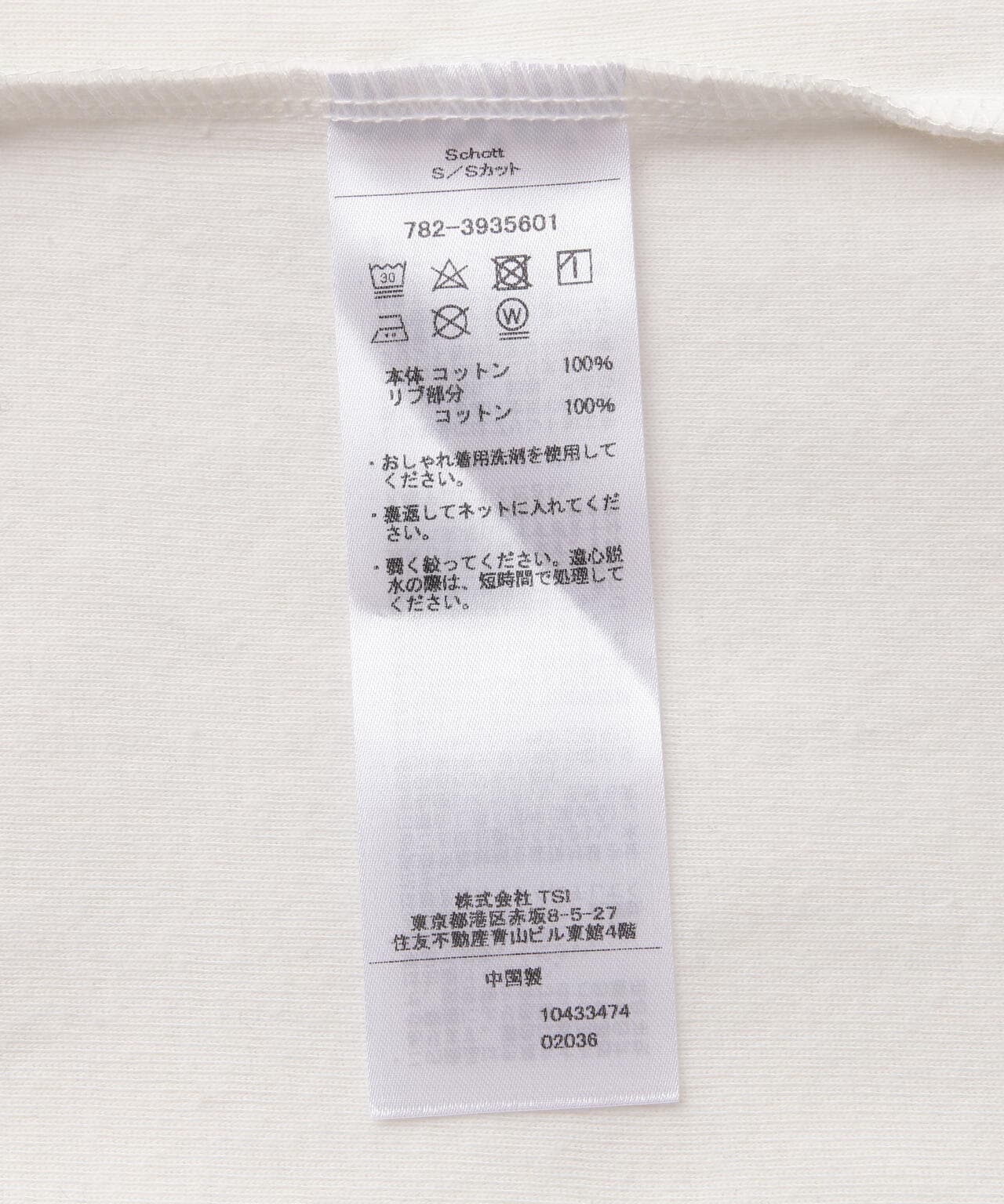 Women's/TANK TOP/タンクトップ