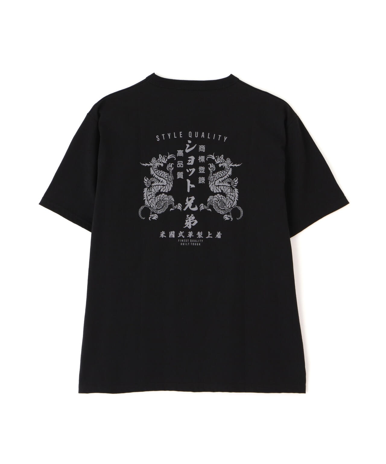 DRAGON ADVERTISEMENT T-SHIRT/ドラゴン アドバタイズメント Tシャツ