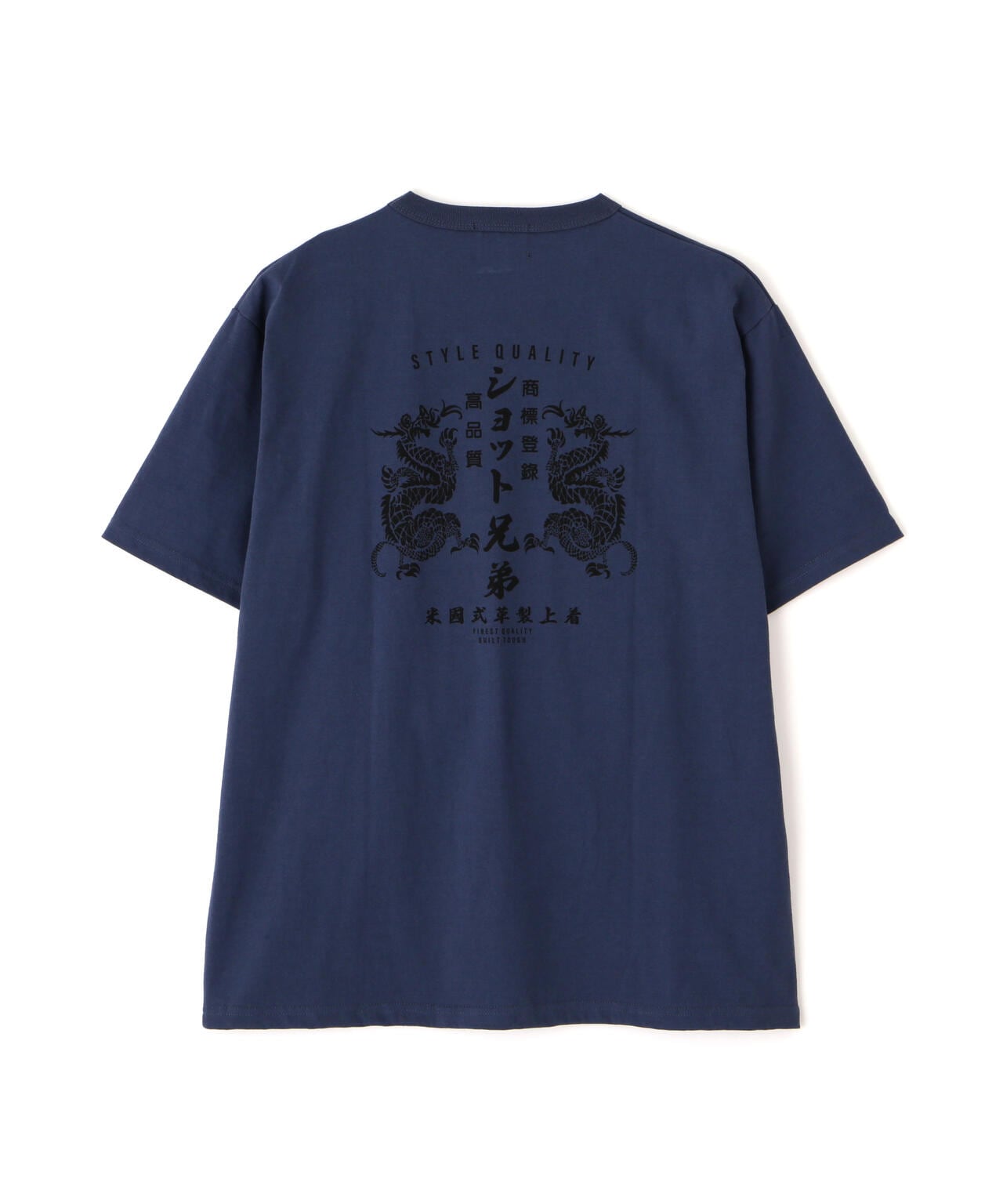 DRAGON ADVERTISEMENT T-SHIRT/ドラゴン アドバタイズメント Tシャツ