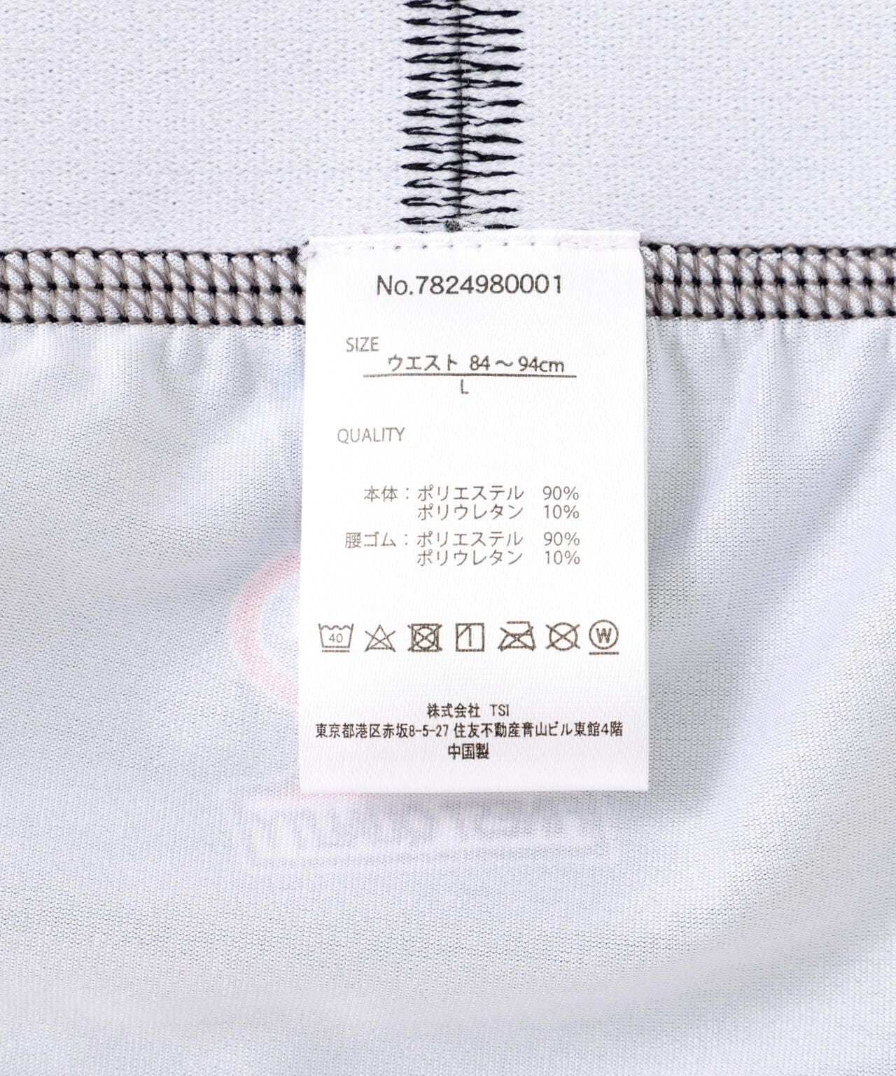 85f3a52c-7d9f-5975-94ae-7d8b691ae08a_Image