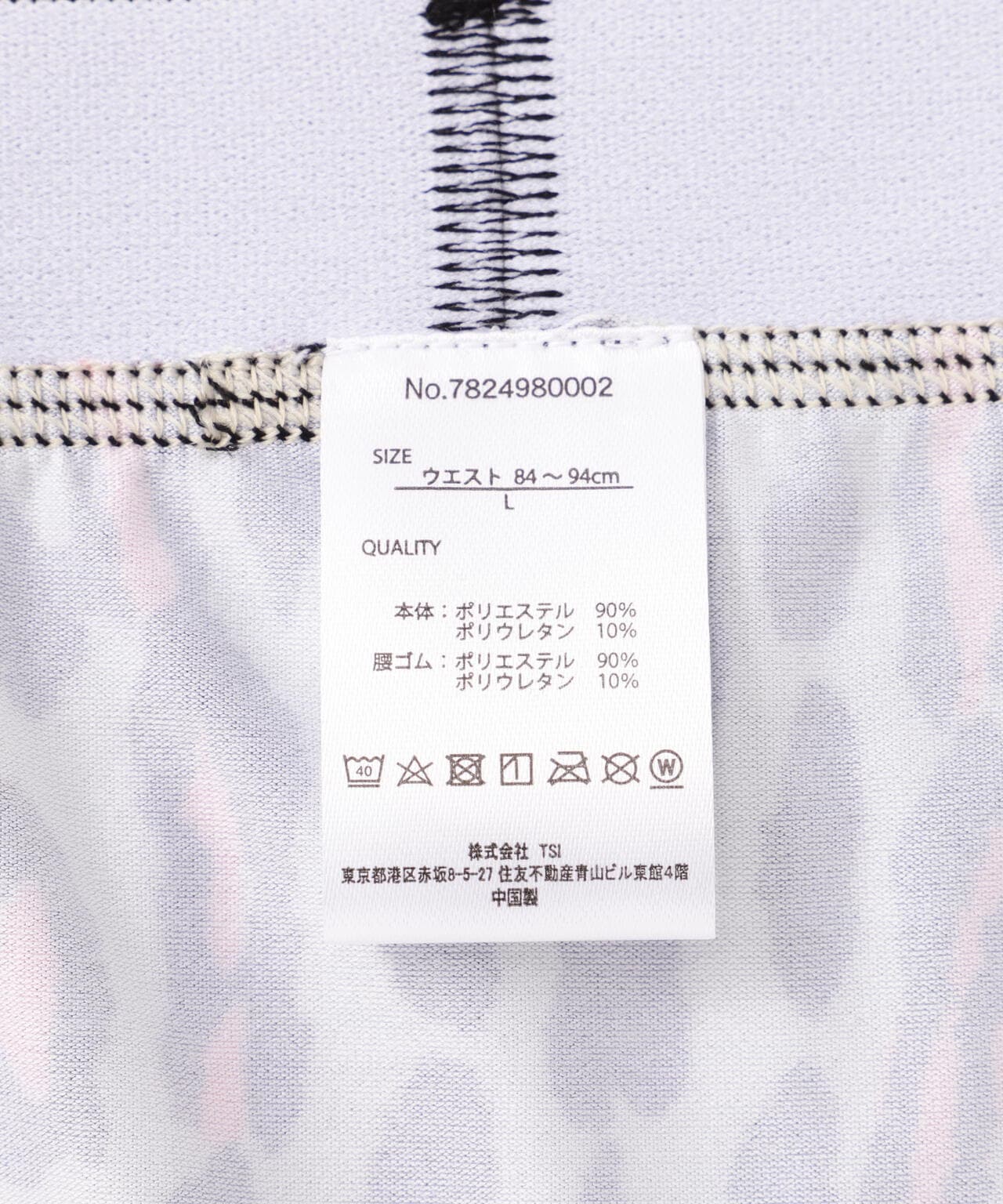 a8424b30-33f7-588c-9857-a965339db3cb_Image