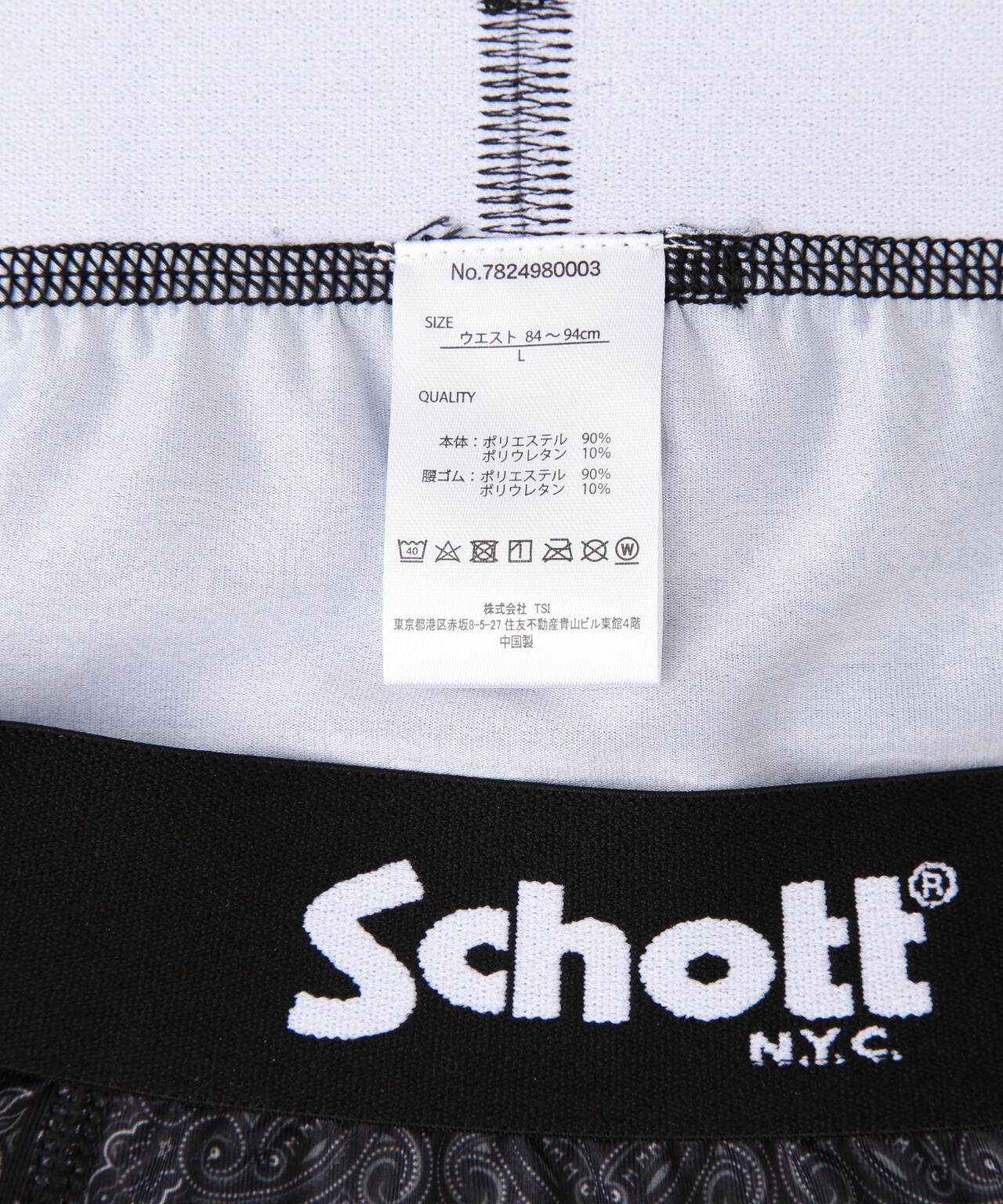 74021fa0-e92f-5ed1-ab0e-ccc52a060473_Image