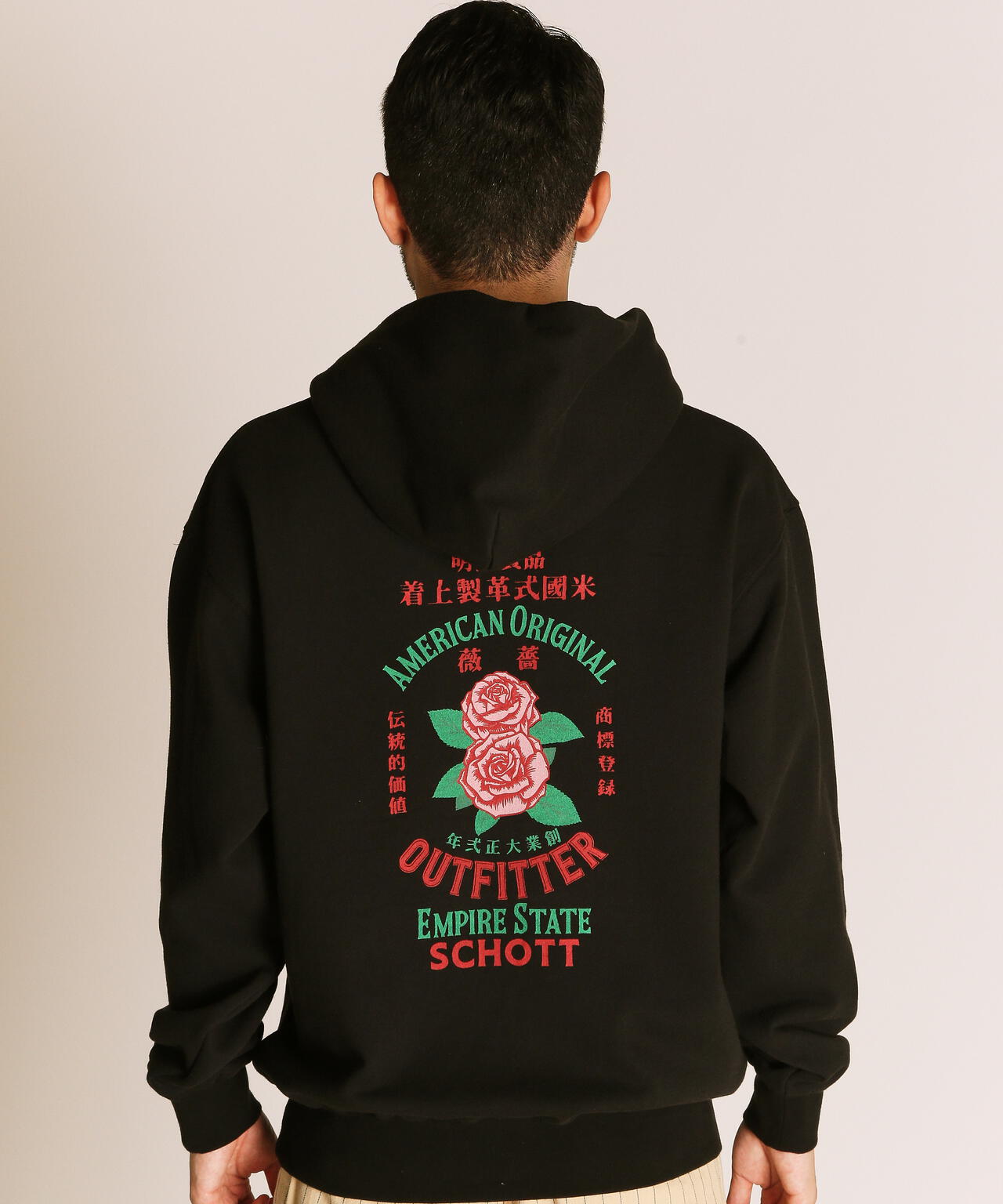 a1afe834-4f18-5a6b-bc45-d99c912a94a8_Image