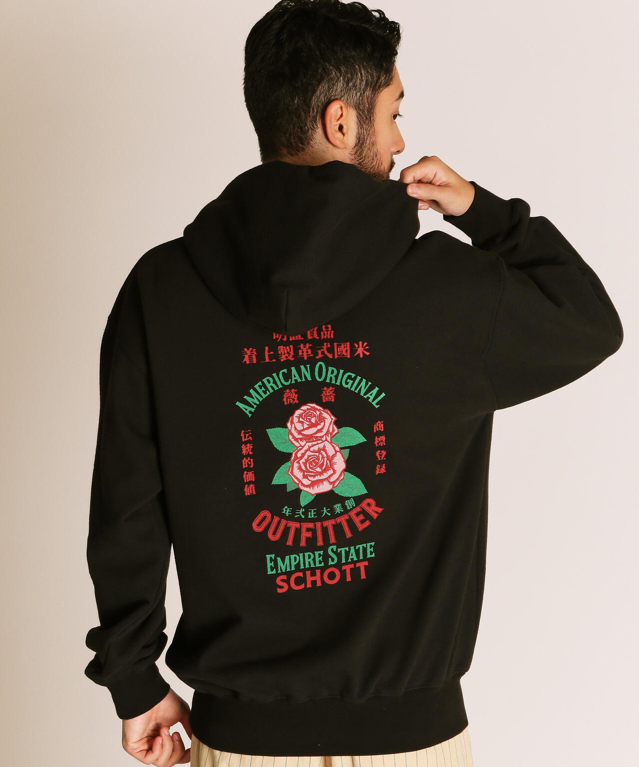 b445e259-c134-56f9-a135-f6216c3db251_Image