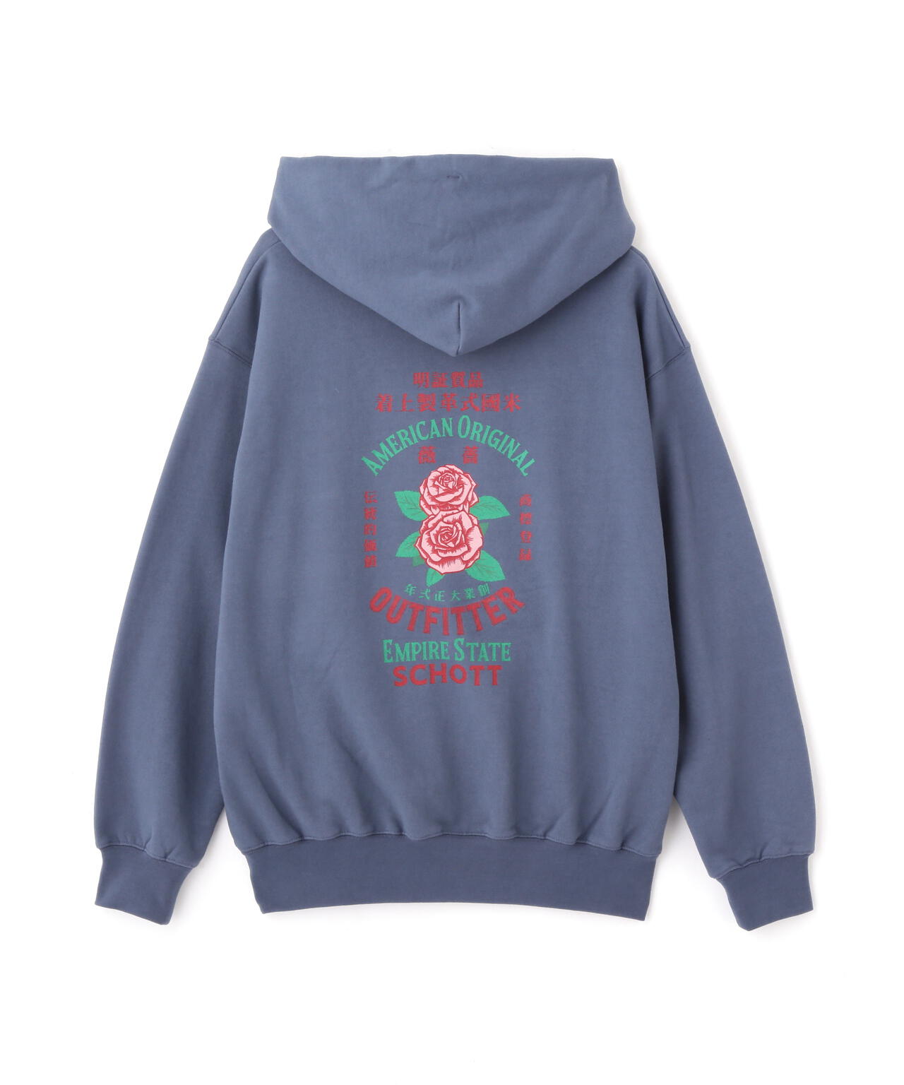 109ac09b-aee4-53b7-bb93-a559c04e0fd6_Image