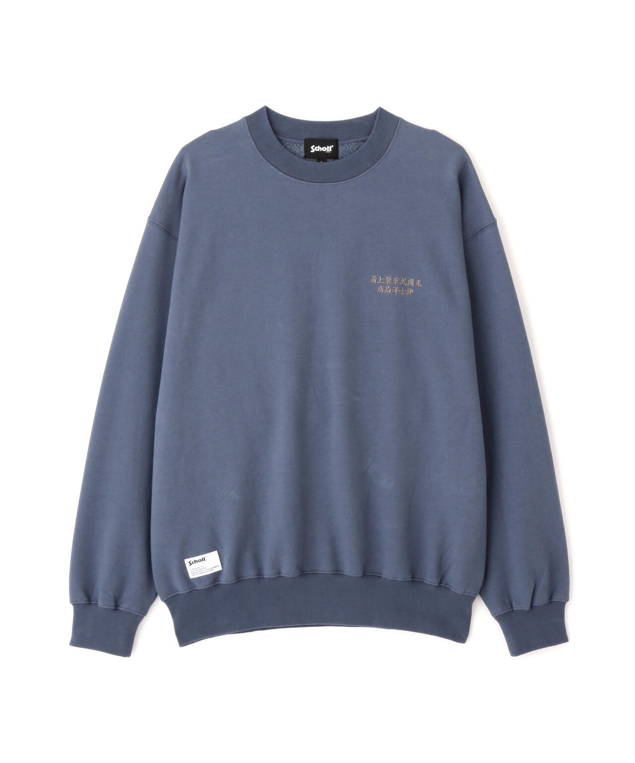 ADVERTISEMENT DRAGON CREW SWEAT/アドバタイズメント ドラゴン クルースウェット