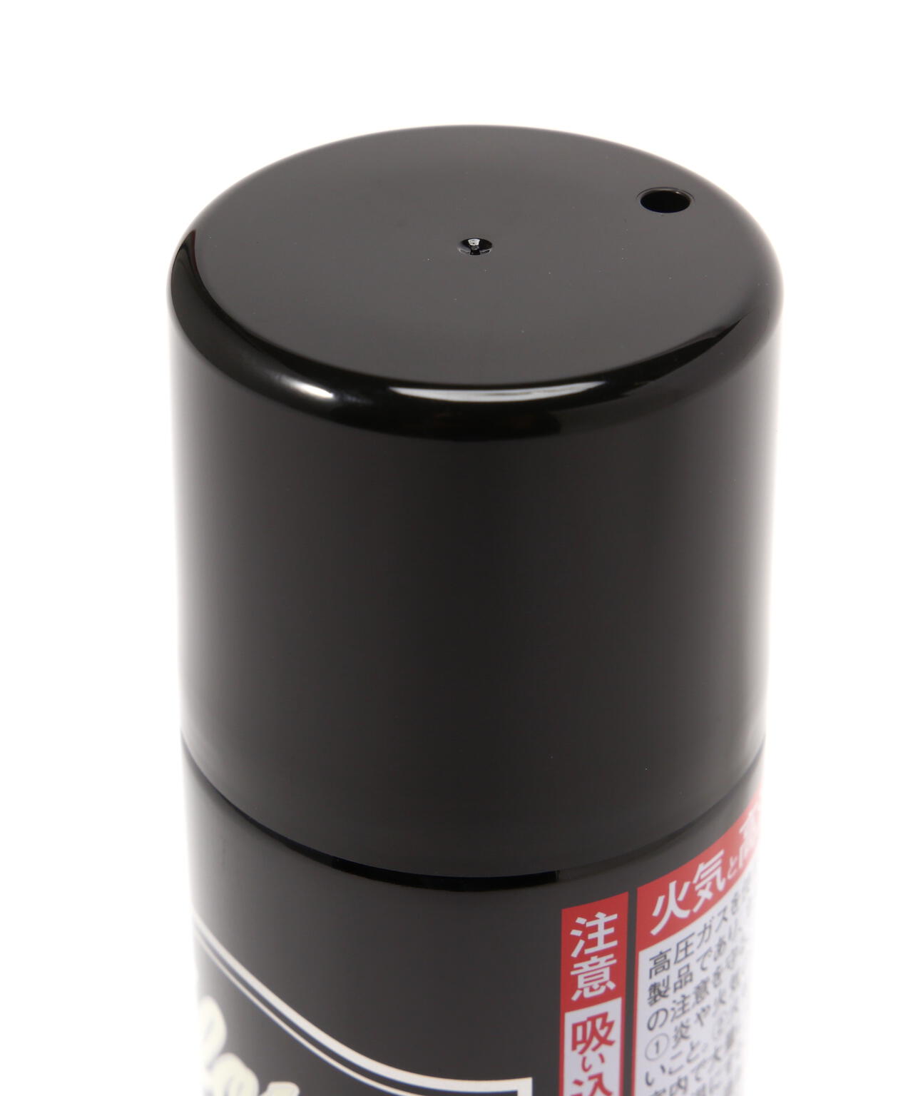 Nutrition Spray/ニュートリション スプレー