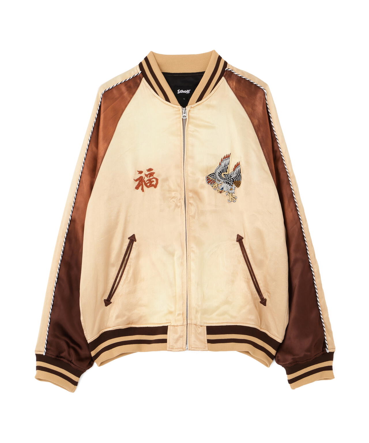 BATTLE ROYALE SUKA JACKET/バトルロワイヤル スカジャン