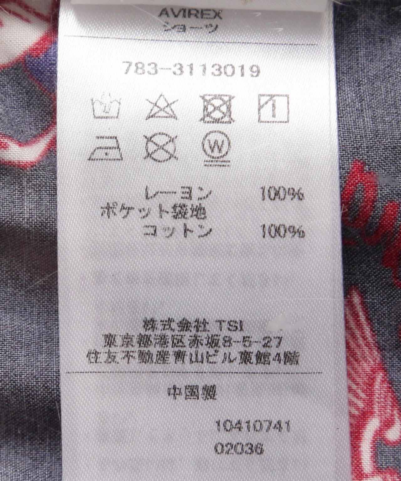 USAF ALOHA SHORTS/USAF アロハ ショーツ