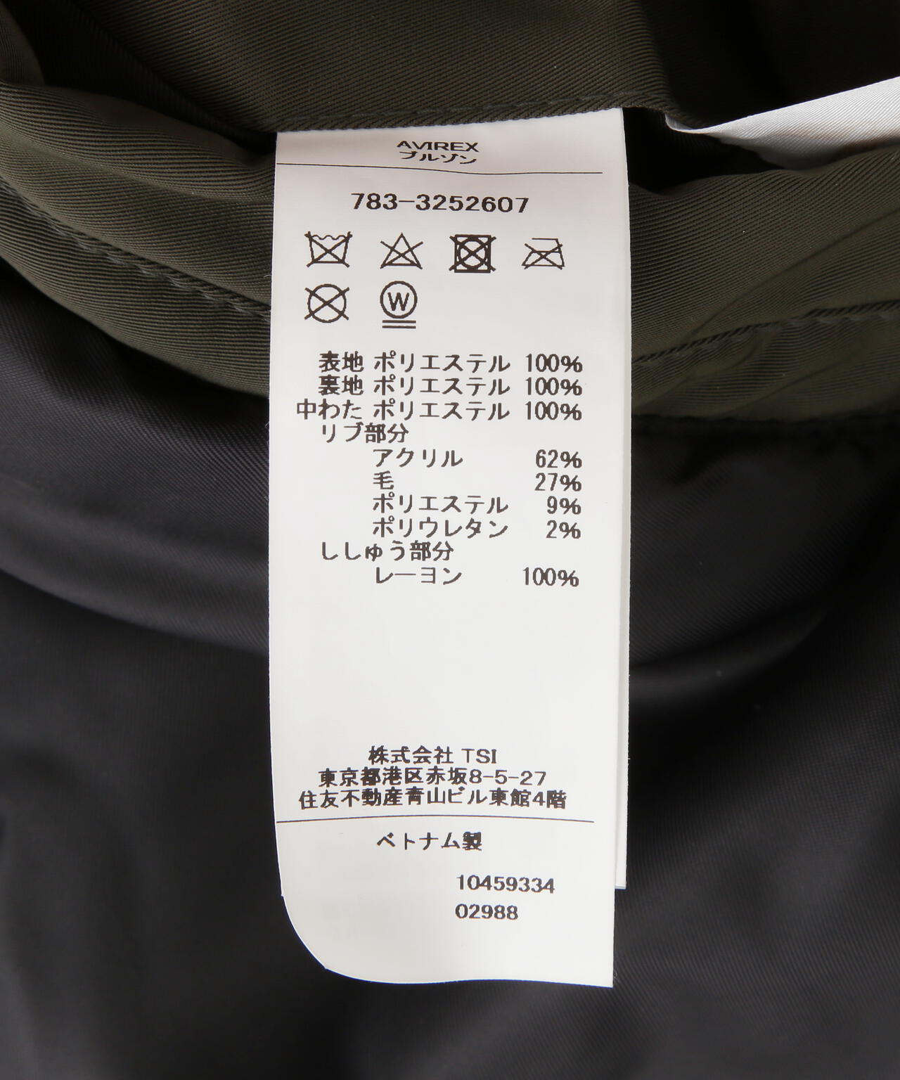 6aed0bff-edc6-5ccf-87f5-ba3ed4b02a2f_Image