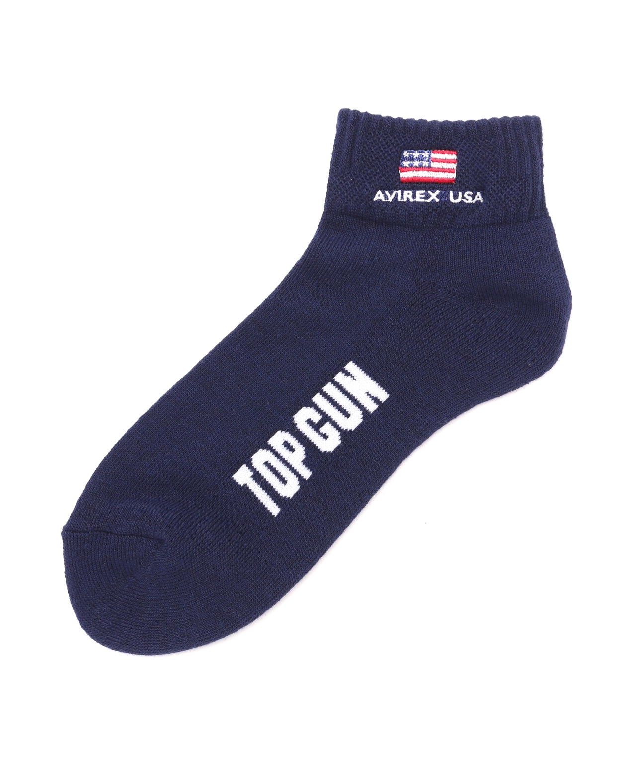 370159a8-fe98-5868-8238-ad67c2857b95_Image