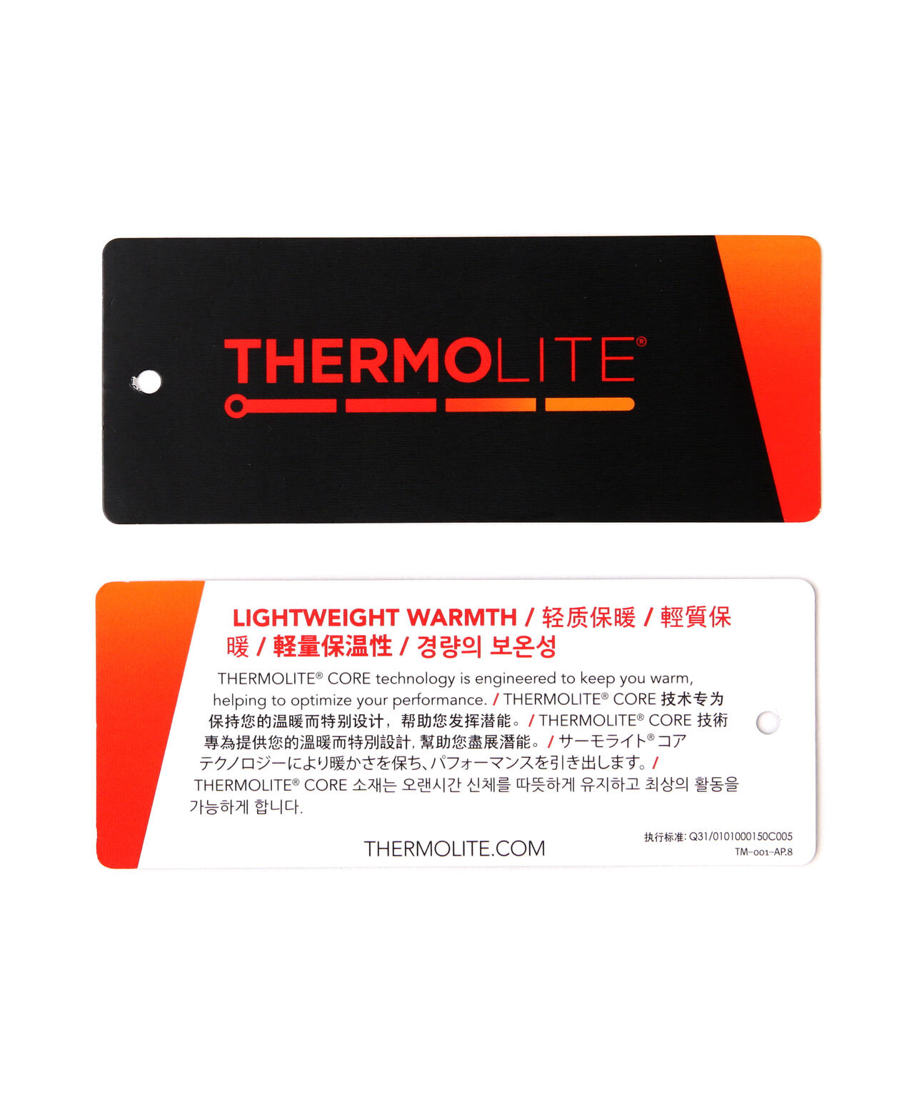 d8730ff2-08d1-53ee-86e5-672ba25752ea_Image