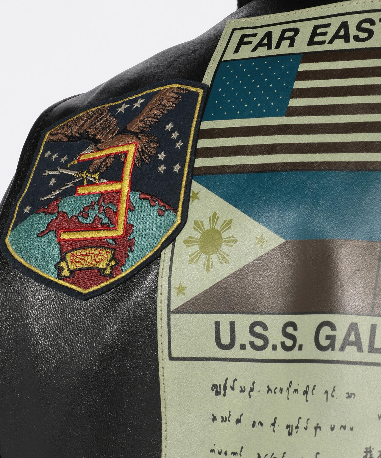 3d4fd285-2fd1-53eb-9a80-d6f5000563b5_Image