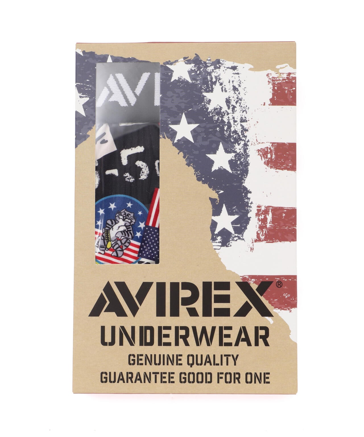 7f67e574-5558-5df6-ba42-1da78604285c_Image