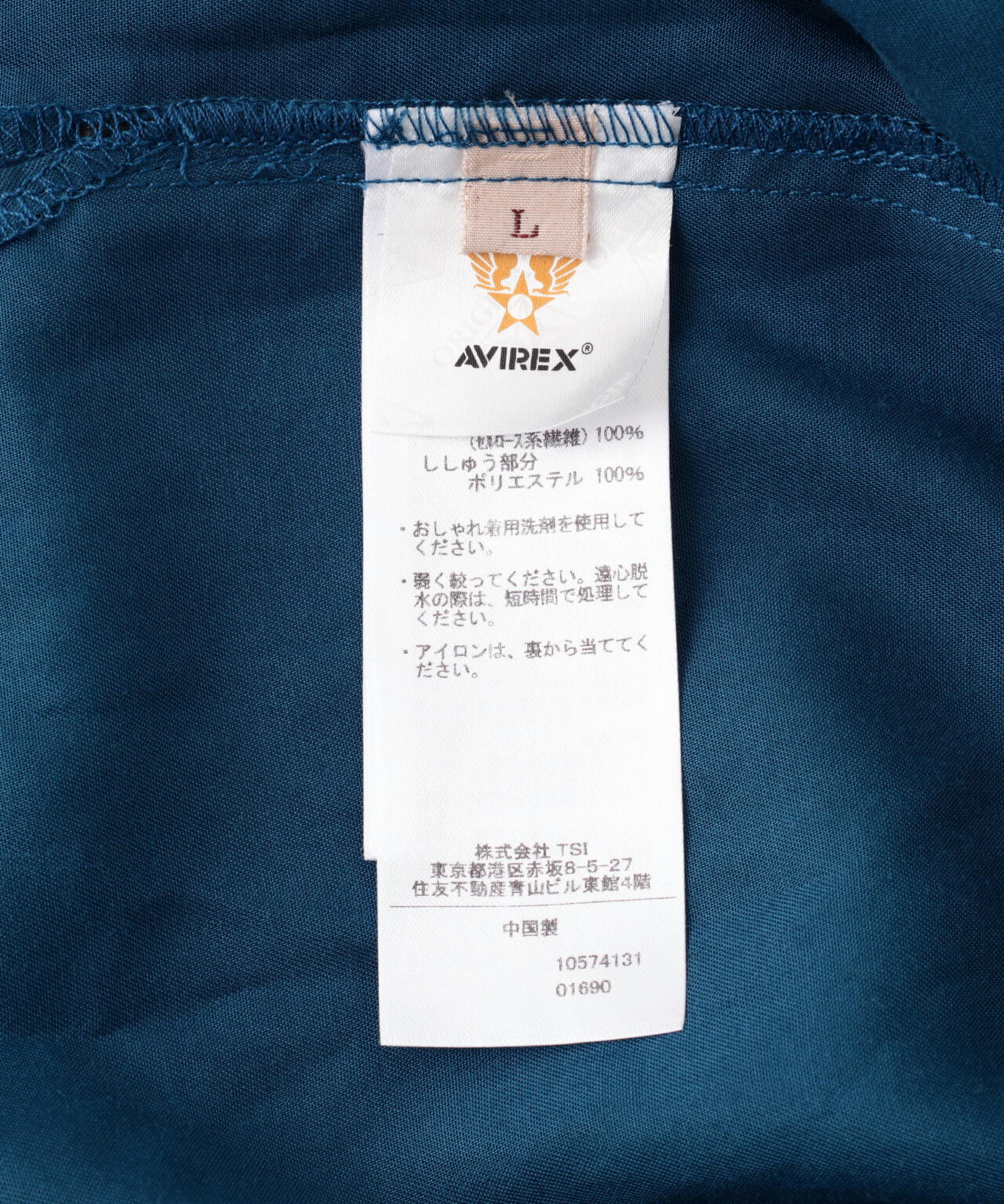 DOUBLE DRAGON SOUVENIR SHIRT / ダブルドラゴン スーベニア 半袖シャツ / AVIREX / アヴィレックス