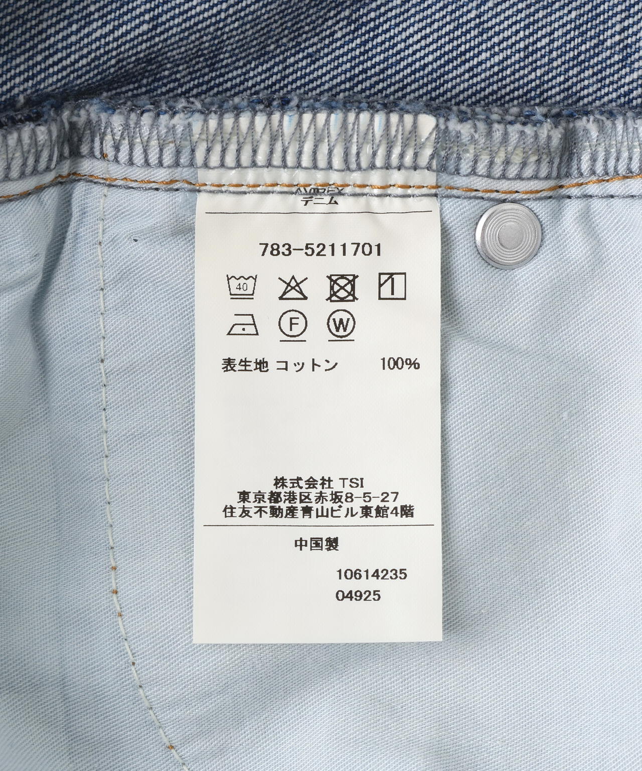 《WOMAN/直営店限定》HEART SHORT PANTS/ハートショートパンツ