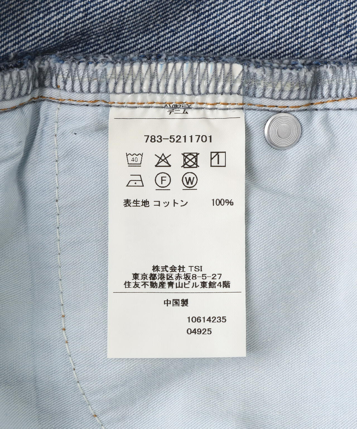 《WOMAN/直営店限定》HEART SHORT PANTS/ハートショートパンツ