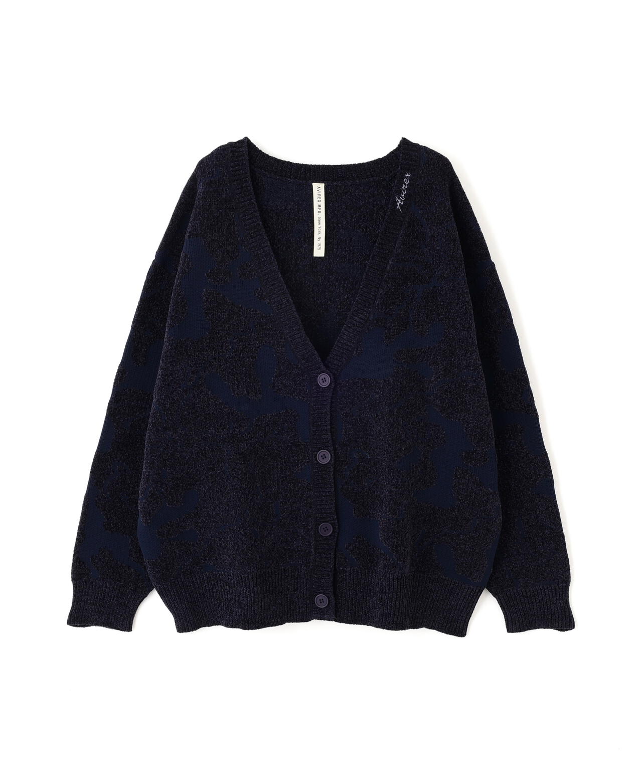 《直営店限定》BOUCLE CAMO KINT CARDIGAN