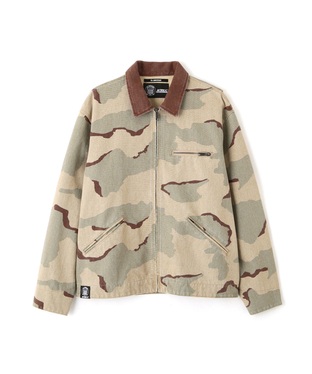 CAMO DUCK JACKET
