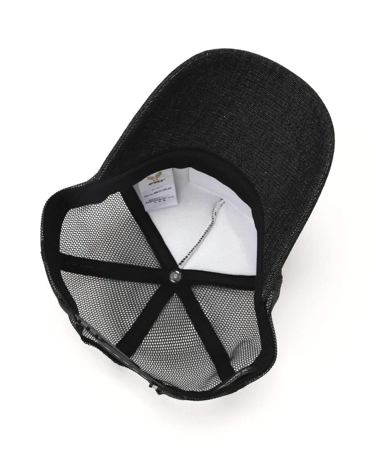 AUTHENTIC WASHABLEPAPER MESH CAP