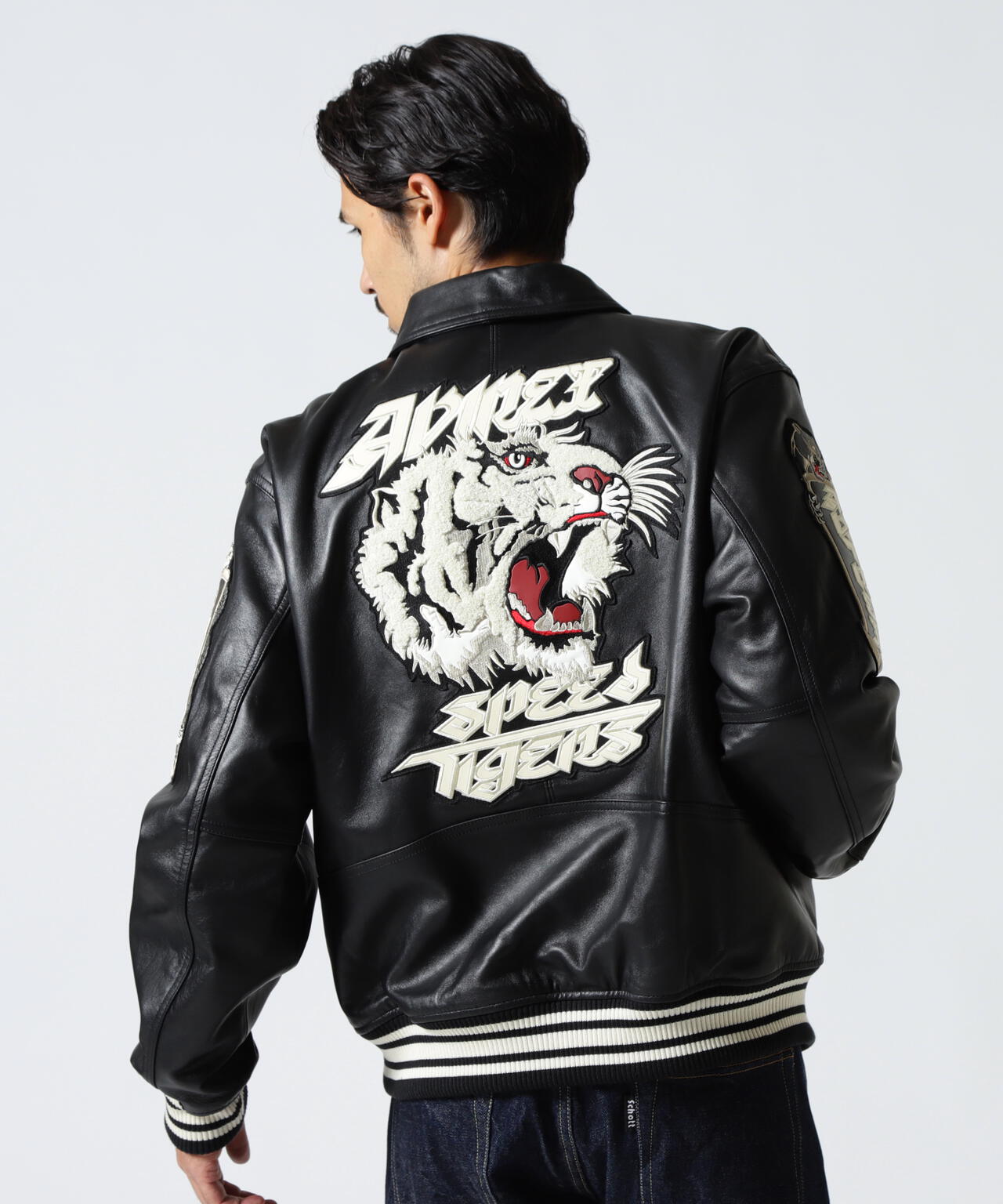 VARSITY JACKET TIGER