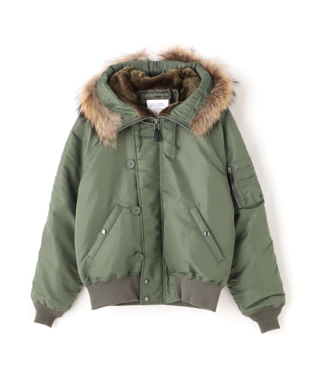 N-2B COMMERCIAL REAL FUR