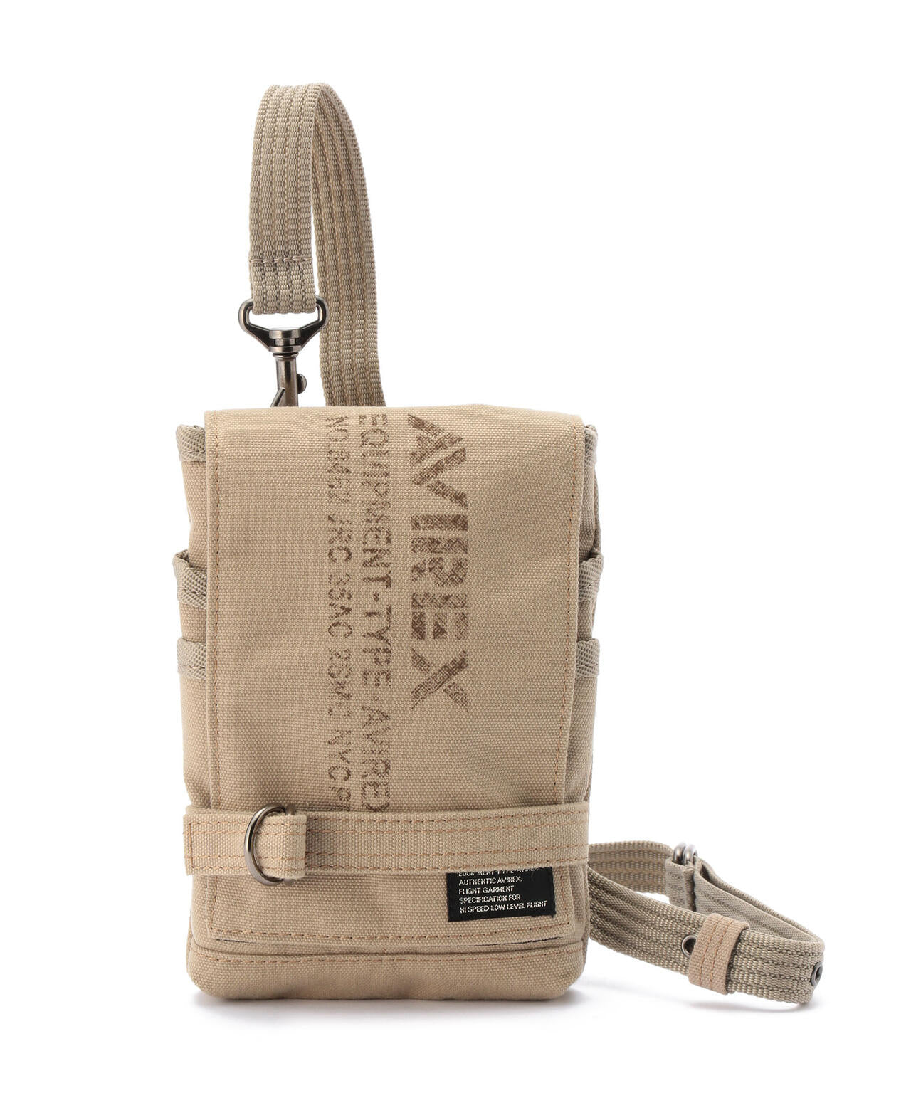 EAGLE SCISSOR BAG / AVX341L