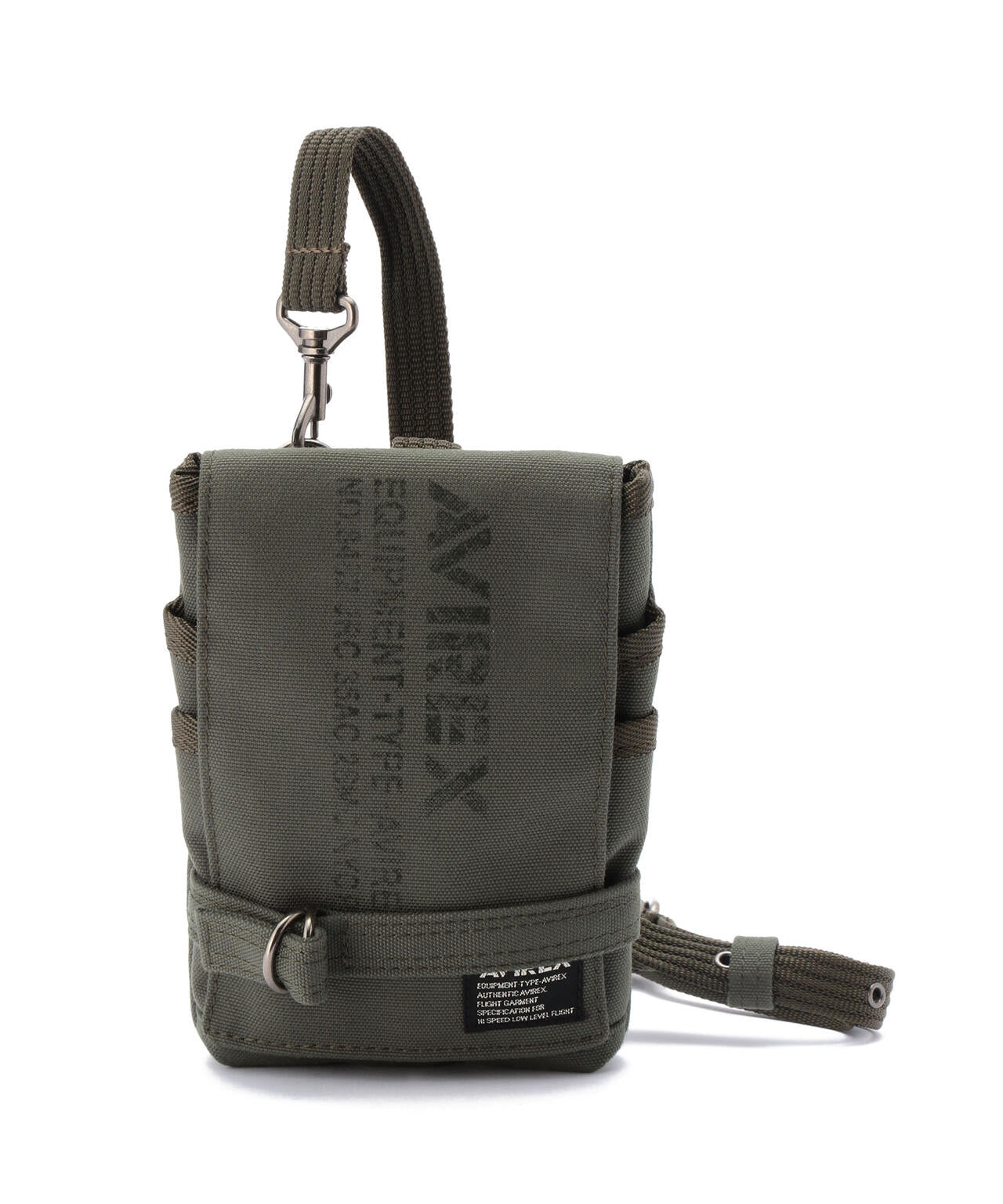 EAGLE SCISSOR BAG / AVX341L