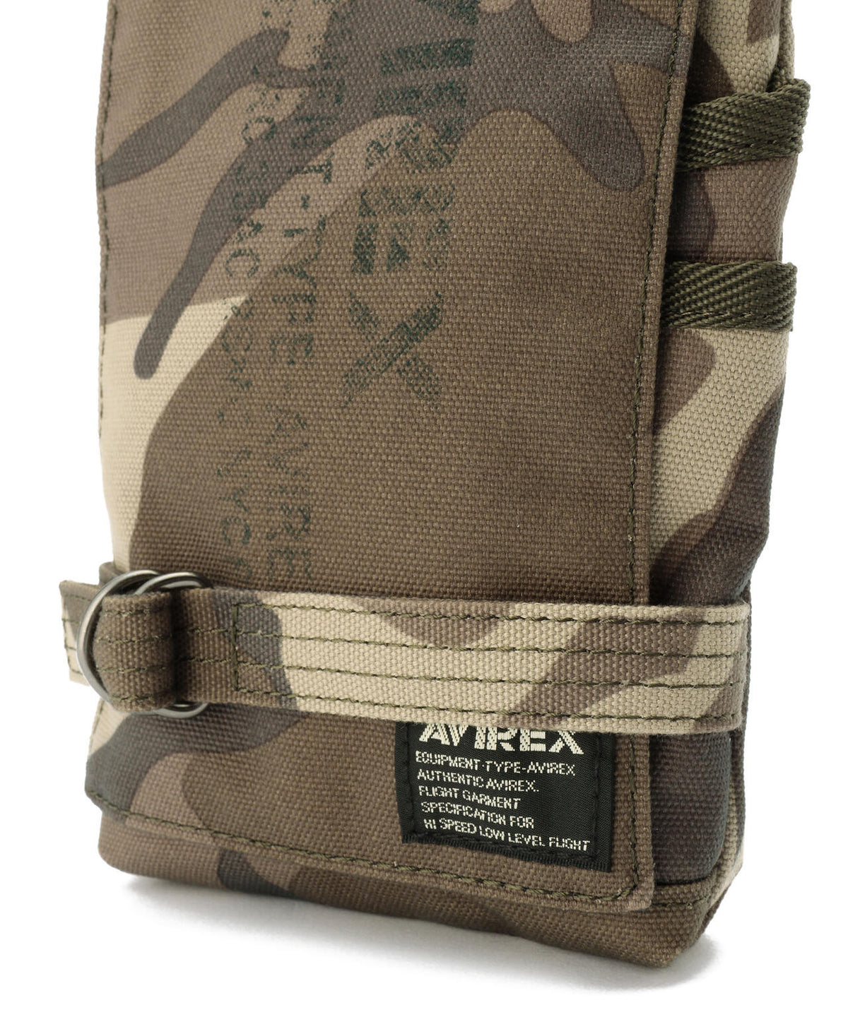 EAGLE SCISSOR BAG / AVX341L