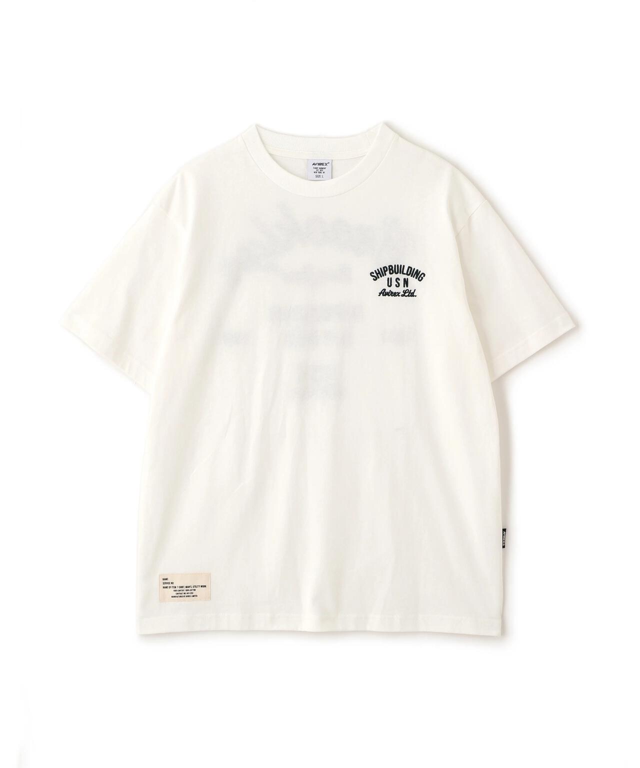 S/S EMB. T-SHIRT ”Brooklyn”