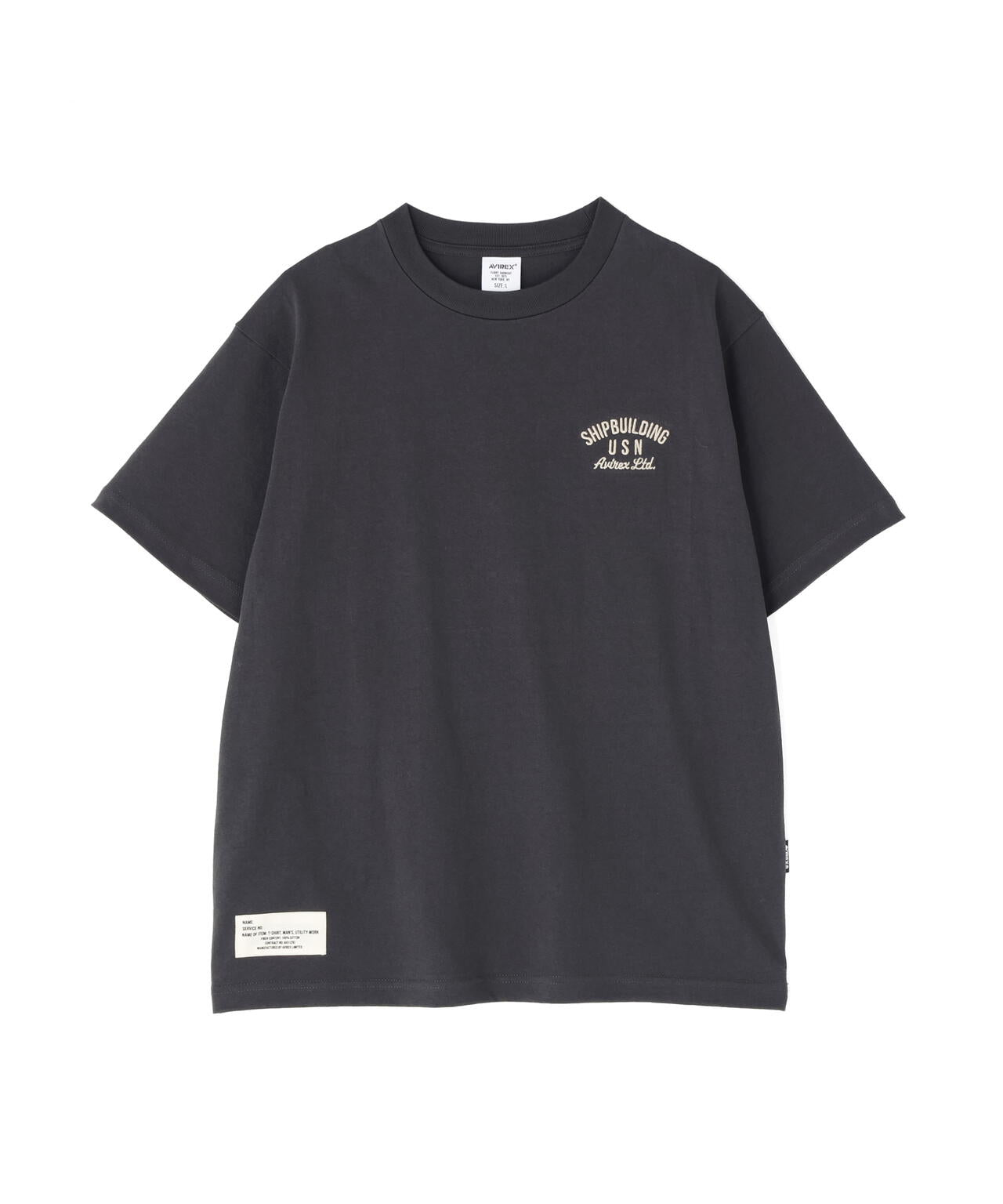 S/S EMB. T-SHIRT ”Brooklyn”