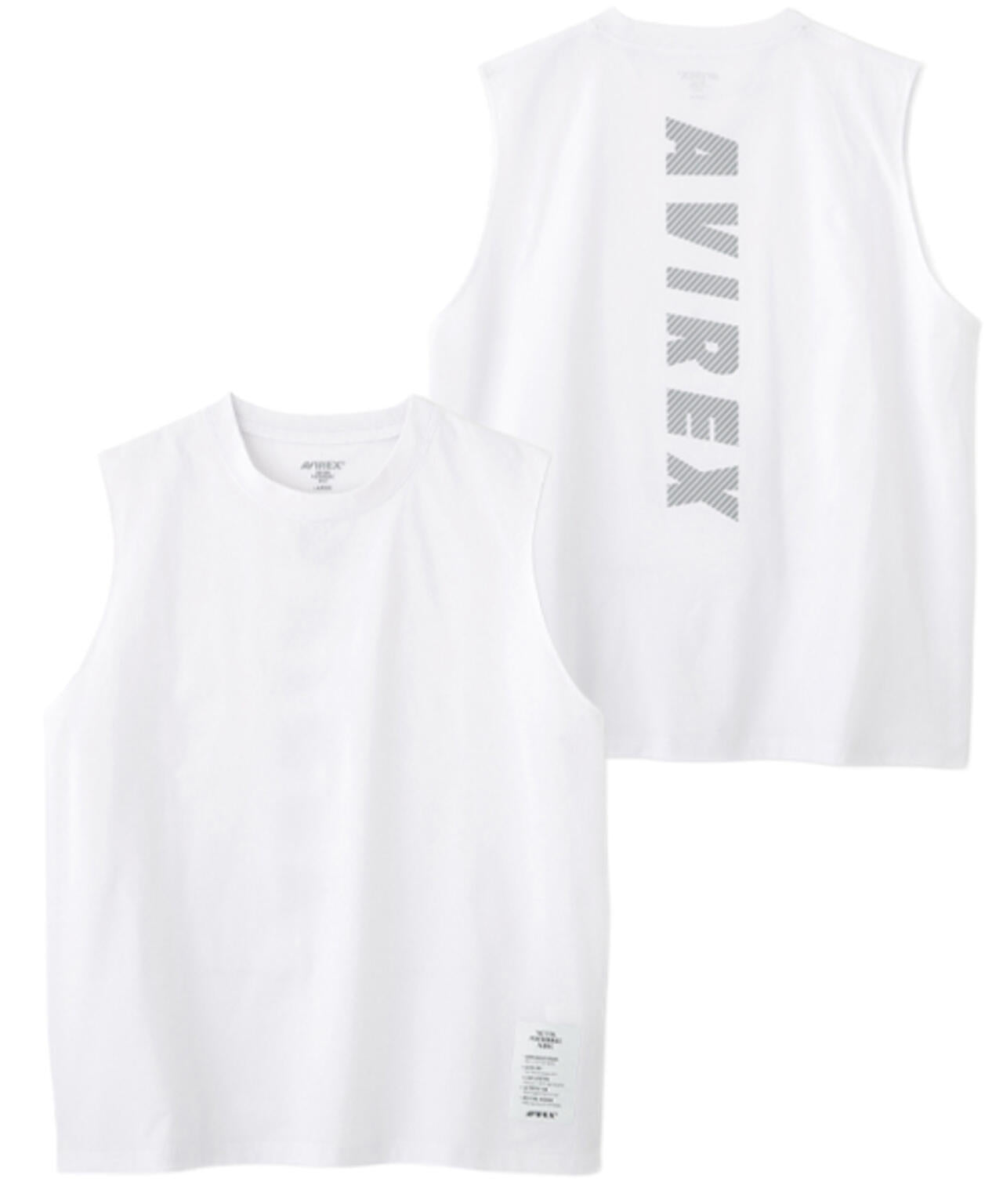DRYFLEX UTILITY SLEEVELESS T-SHIRT