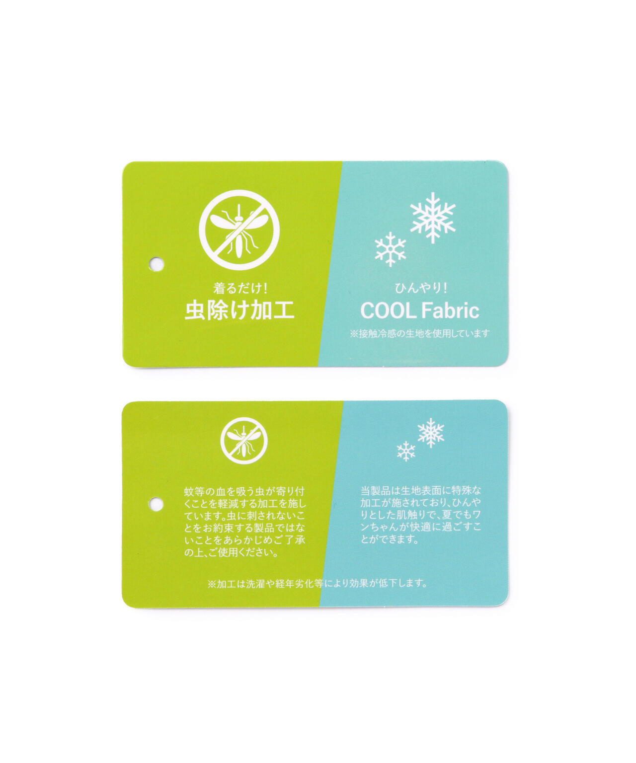 ランダムロゴ トムキャットタンク フレンチブルドッグ