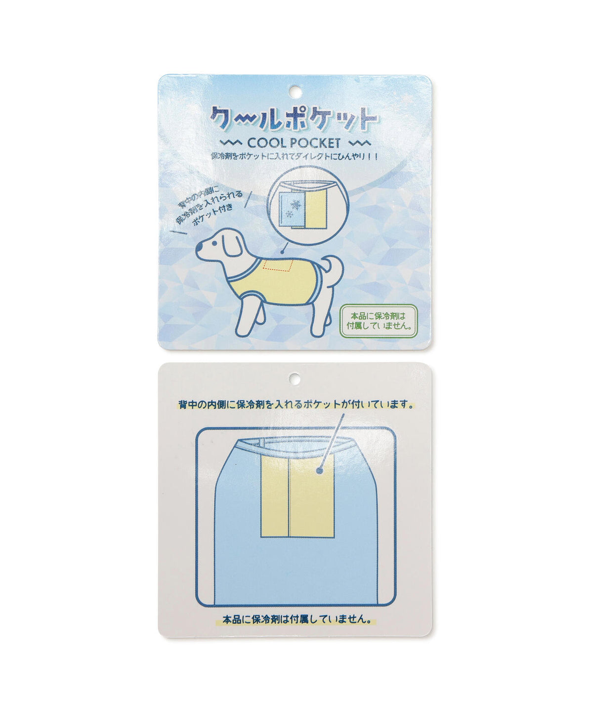 アルシーブプリントタンク フレンチブルドッグ