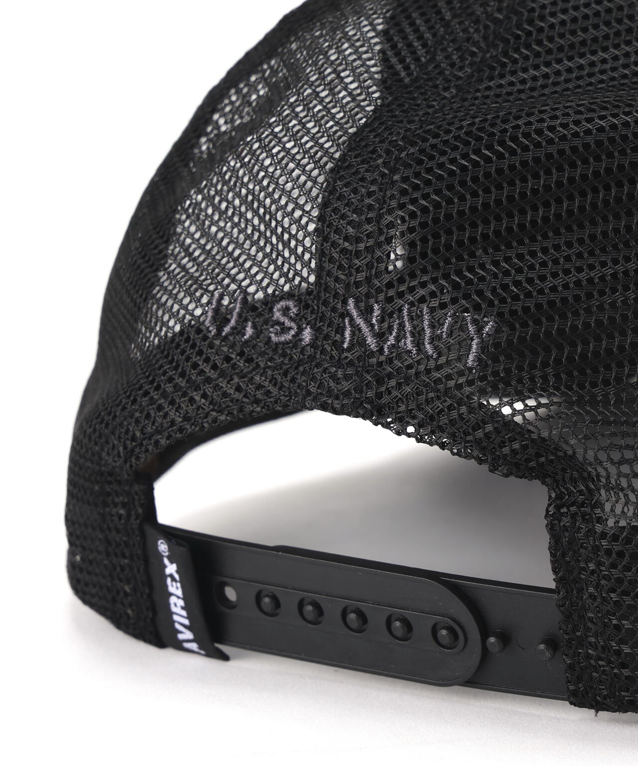 SURPLUS USS ENTERPRISE MESH CAP