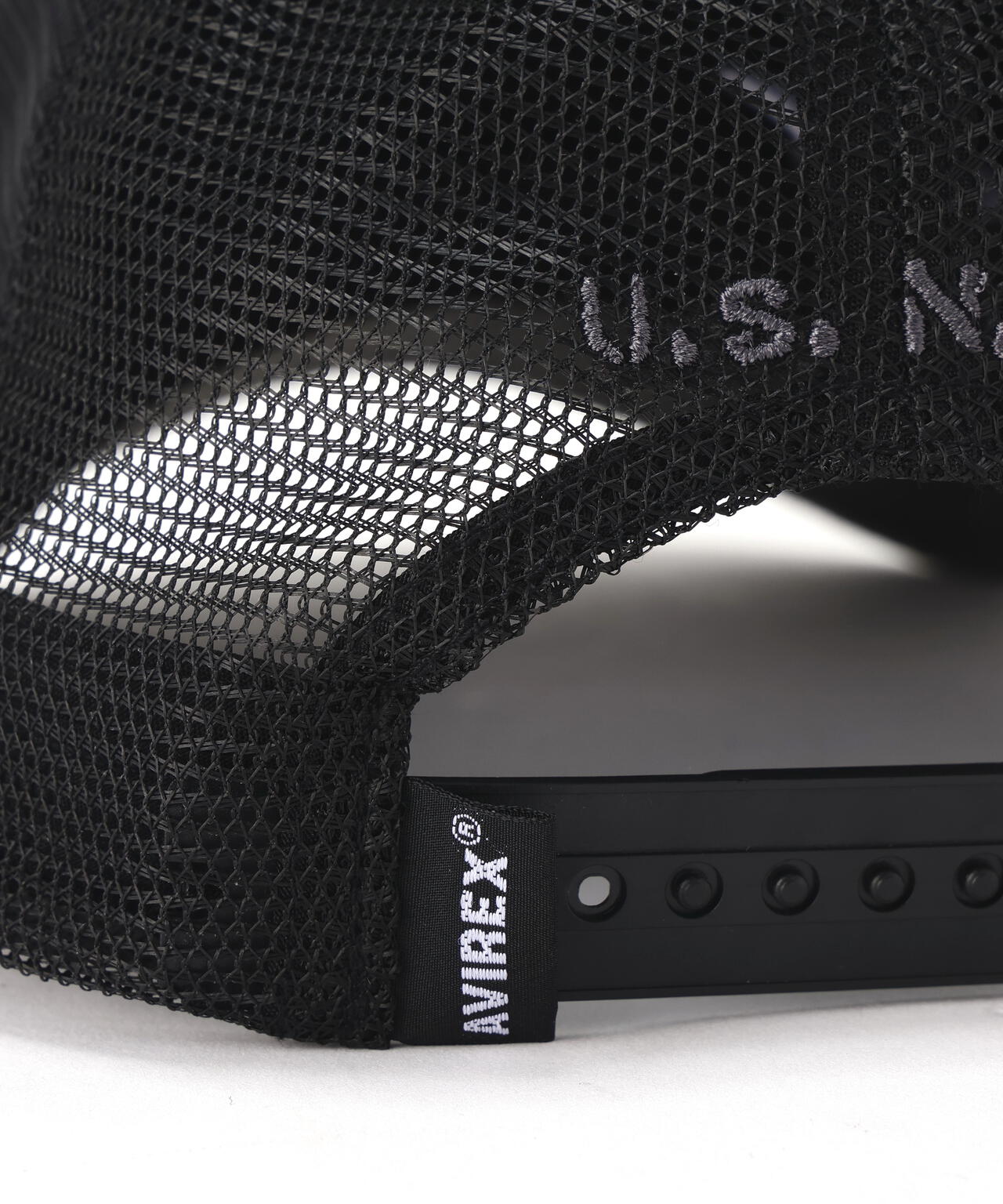 SURPLUS USS ENTERPRISE MESH CAP