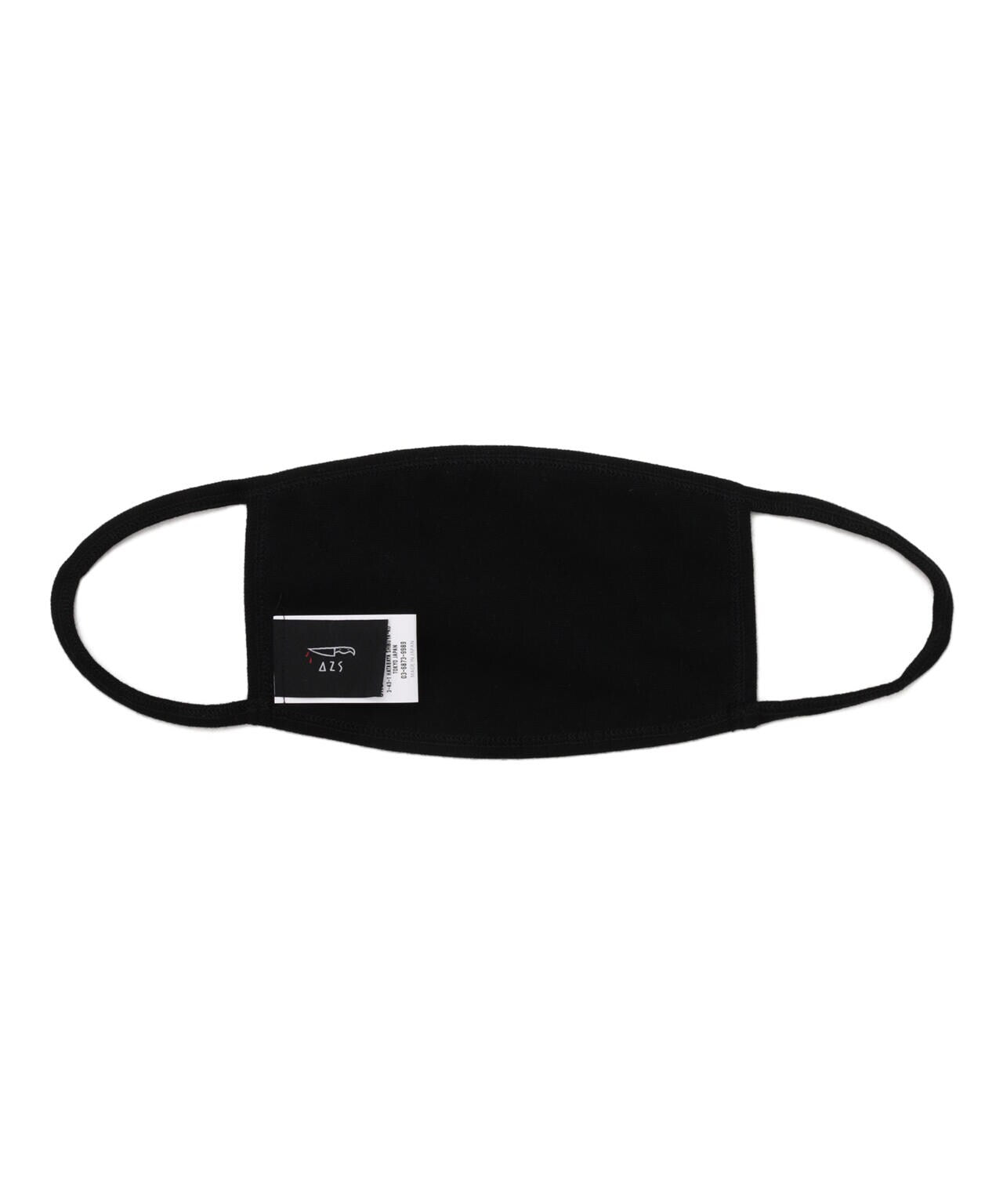 ab04fb9f-21d9-5d14-afa3-8b888a0fe8da_Image