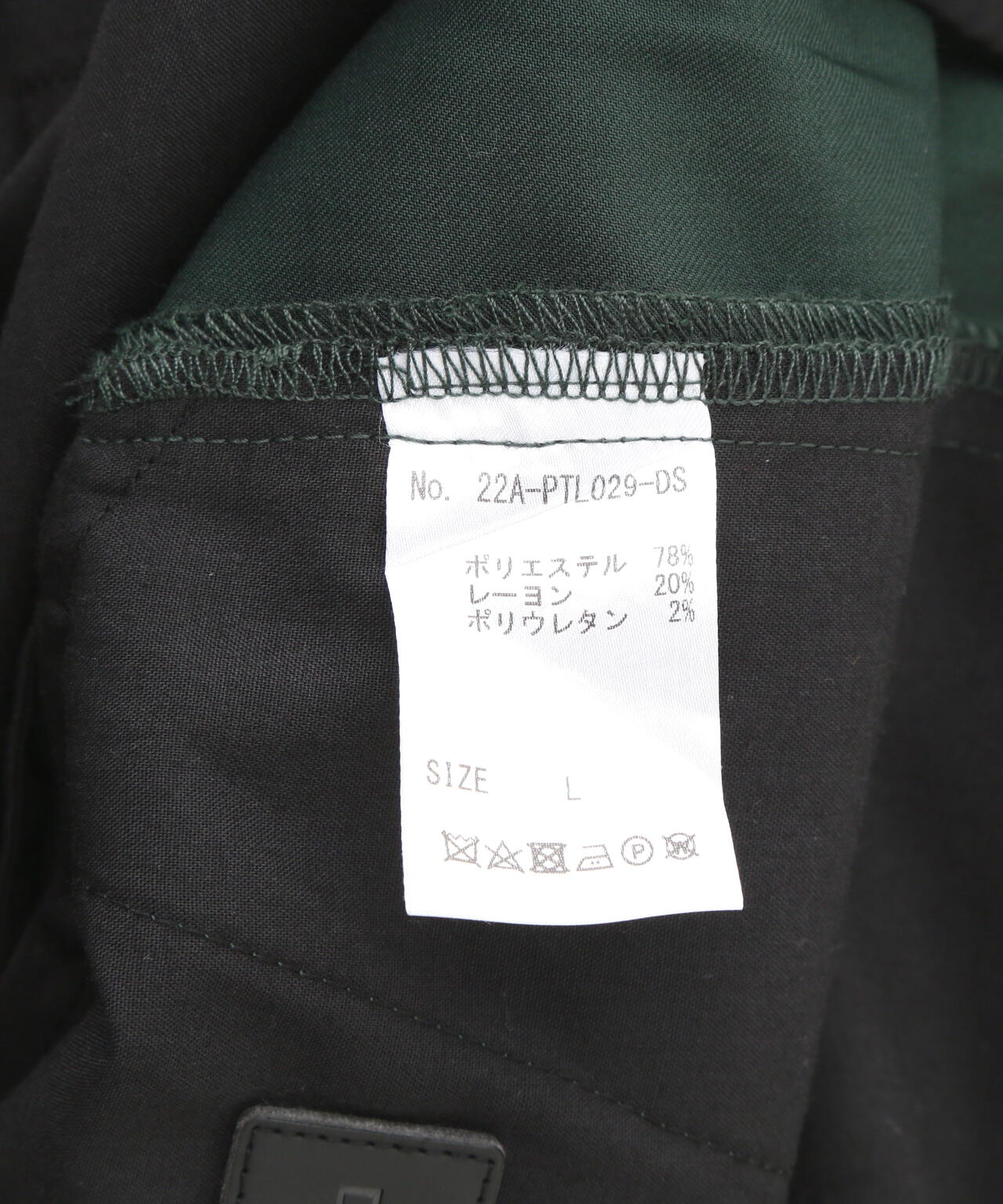 8fd94157-9d28-5aa8-ae20-f765ffc6240a_Image