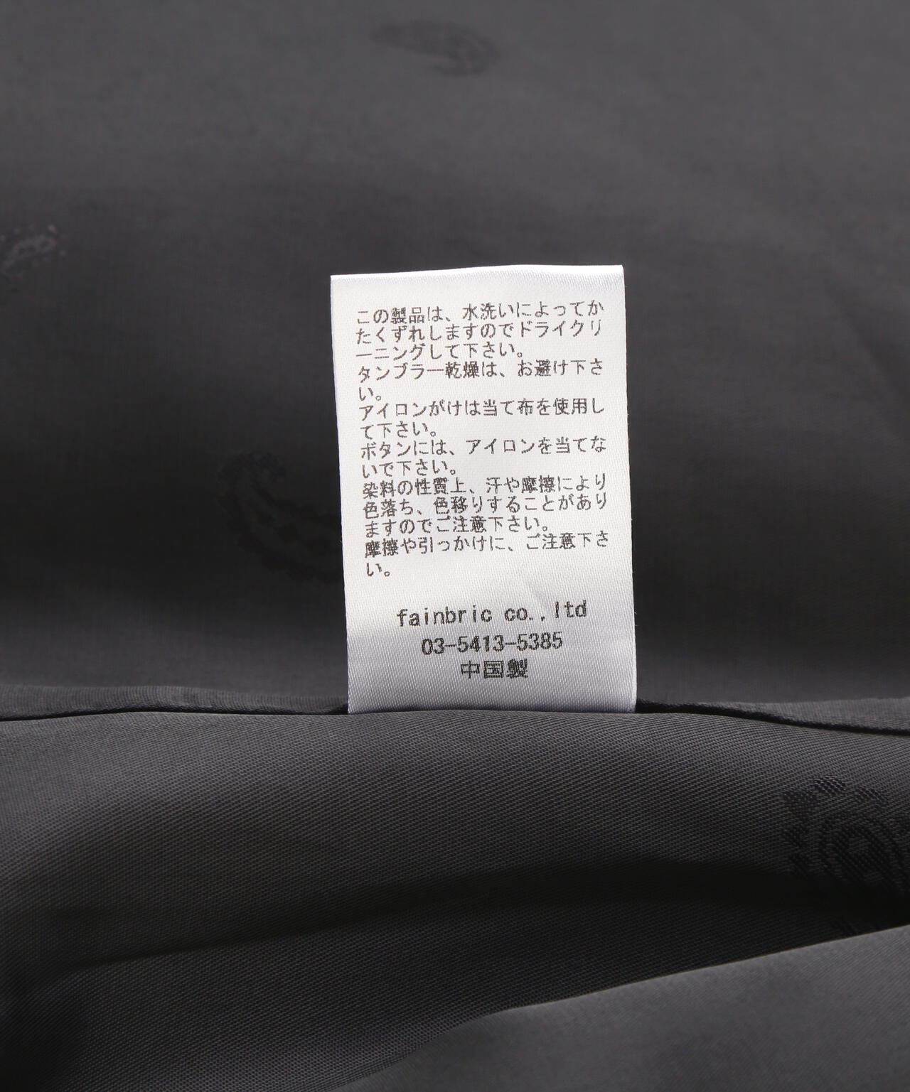 a4571edf-5b7c-5127-8704-df14d0adf511_Image