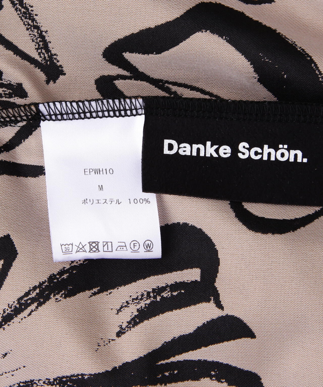 29c1de1c-098d-50c4-9a86-d81393d233e2_Image