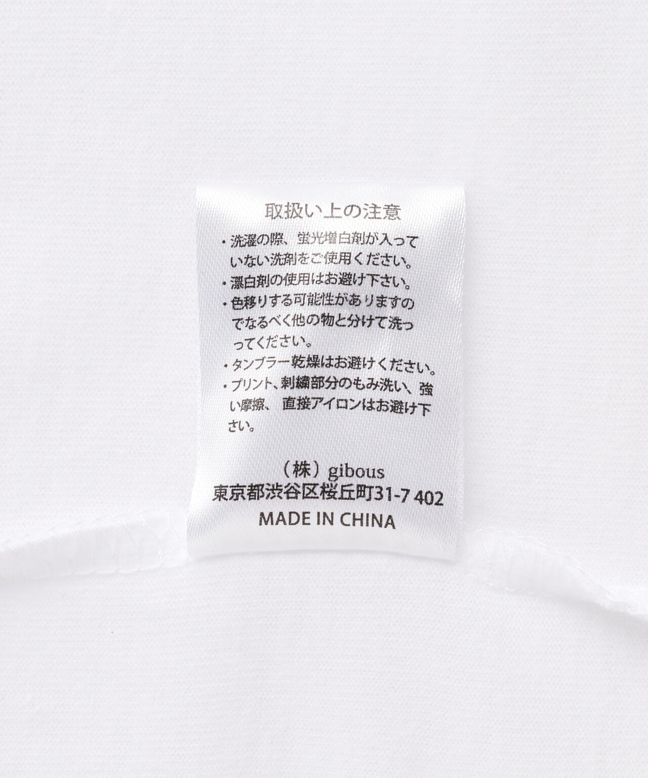gibous×LHP/ギボス×エルエイチピー/Twins girl long Tshirt/コラボロングスリーブTシャツ
