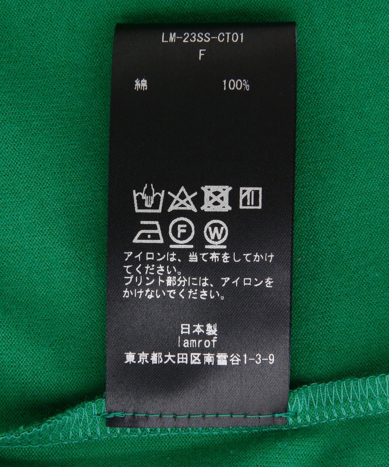 305c17c4-4807-5fe6-9210-ef67b1e14472_Image