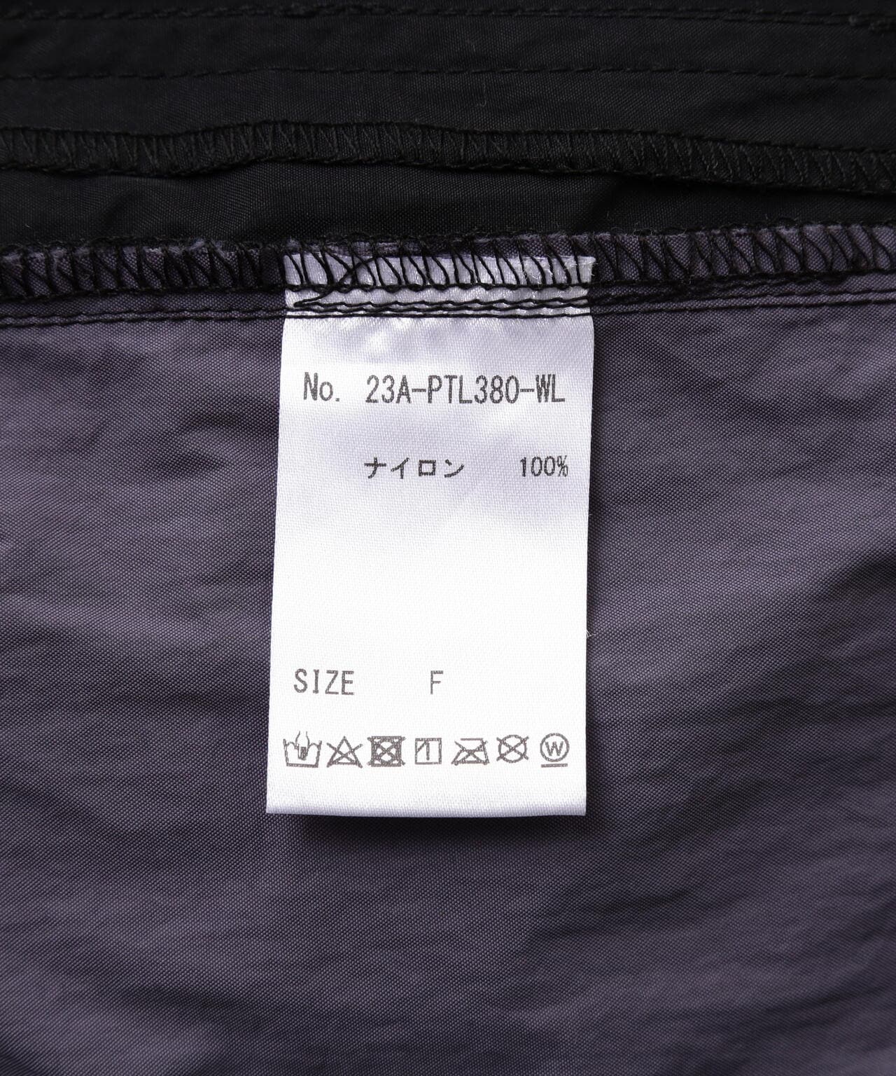 WHITELAND/ホワイトランド/NYLONE TRACK PANTS/ナイロントラックパンツ